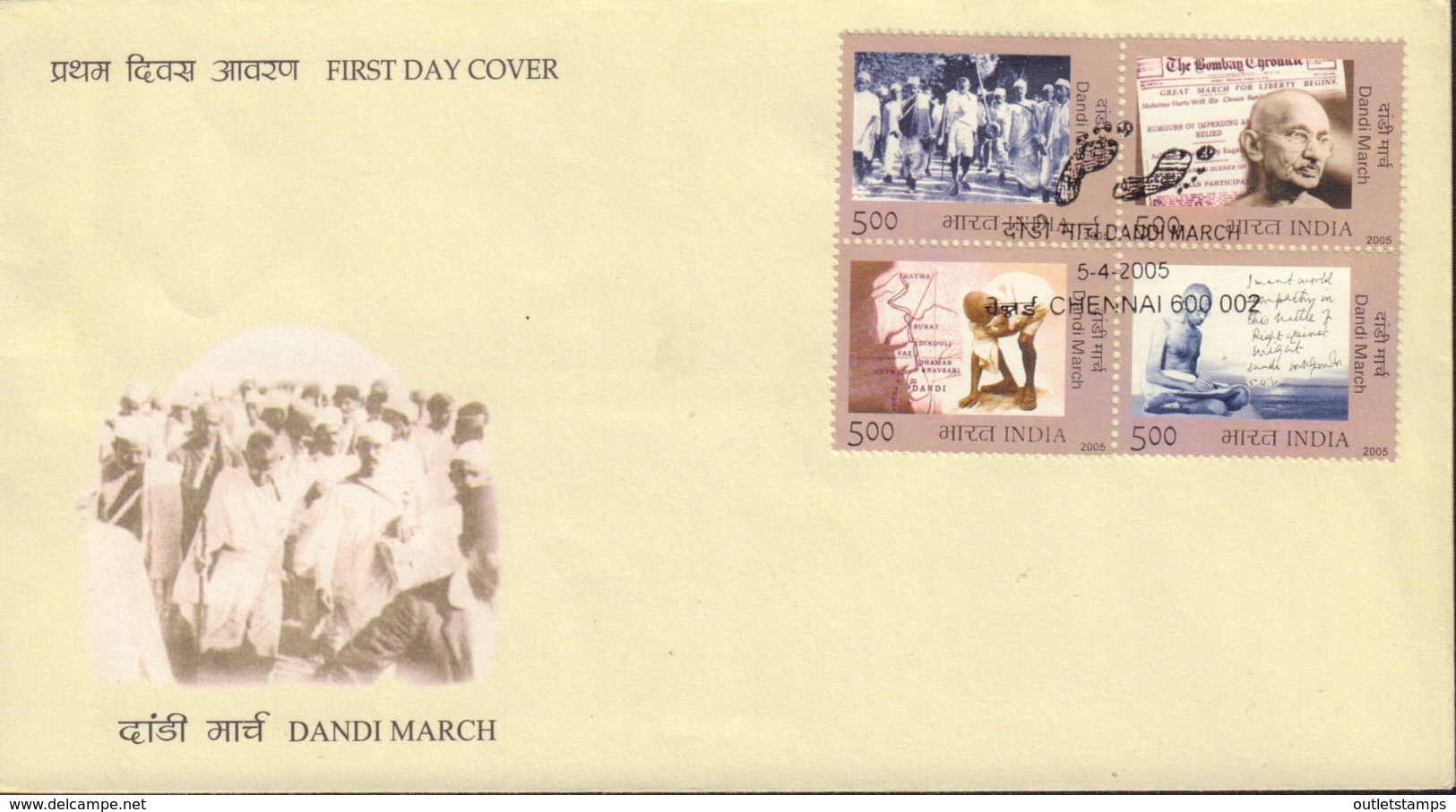 Ref. 463703 * NEW *  - INDIA . 2005. 75TH ANNIVERSARY OF THE MARCH WITH DANDI	. 75 ANIVERSARIO DE LA MARCHA CON DANDI - Nuevos