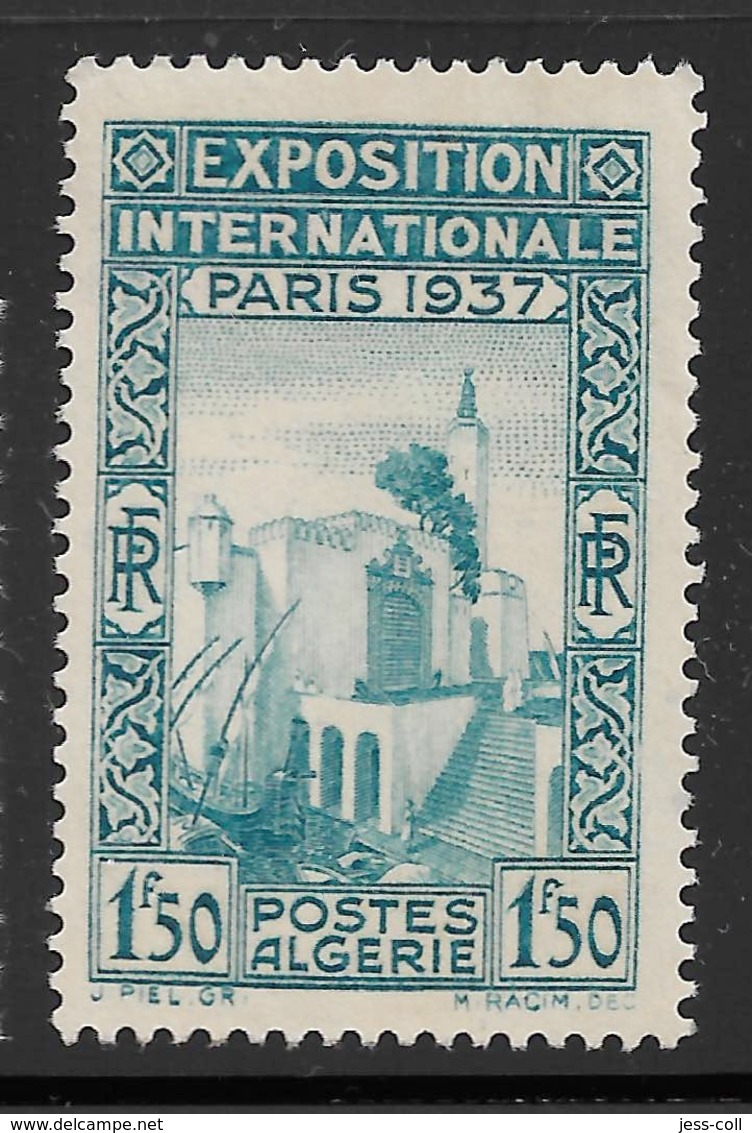 Yvert 129 Maury 131 - 1 F 50 Exposition Paris 1937 - (*) - Neufs