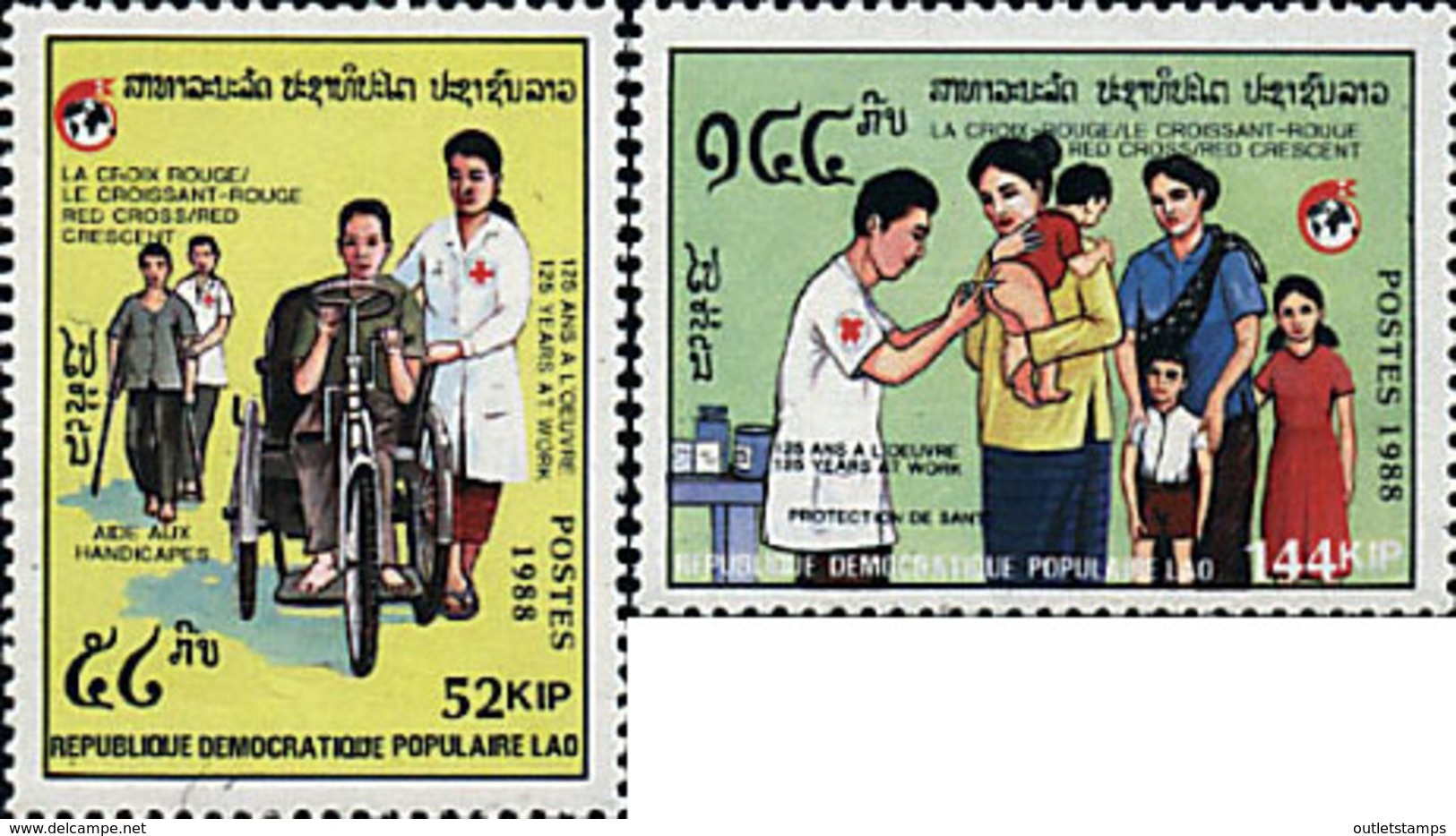 Ref. 243888 * NEW *  - LAOS . 1988. 125th ANNIVERSARY OF RED CROSS. 125 ANIVERSARIO DE LA CRUZ ROJA - Laos