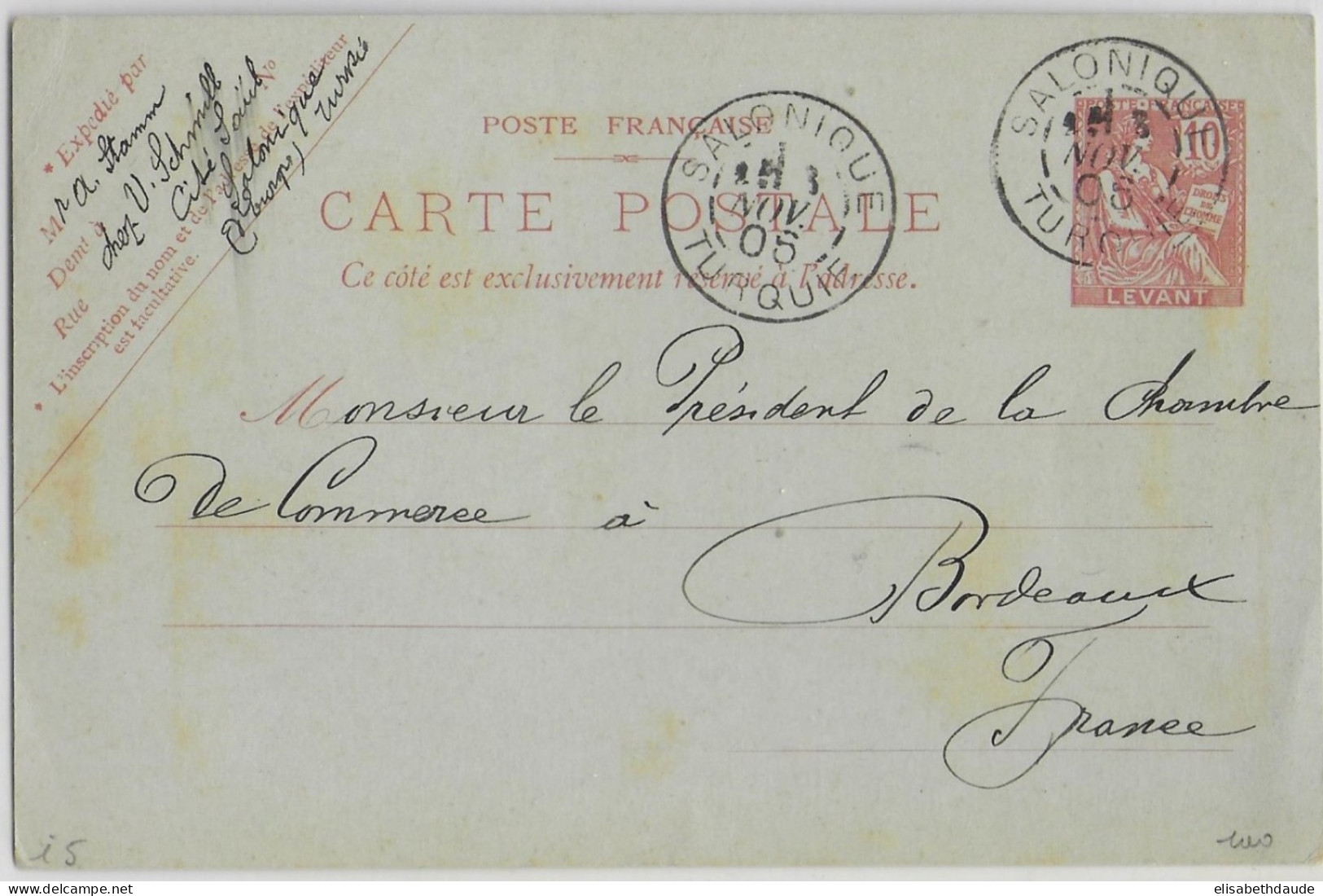 LEVANT TURQUIE - 1906 - CARTE ENTIER TYPE MOUCHON De SALONIQUE (GRECE) => BORDEAUX - Cartas & Documentos