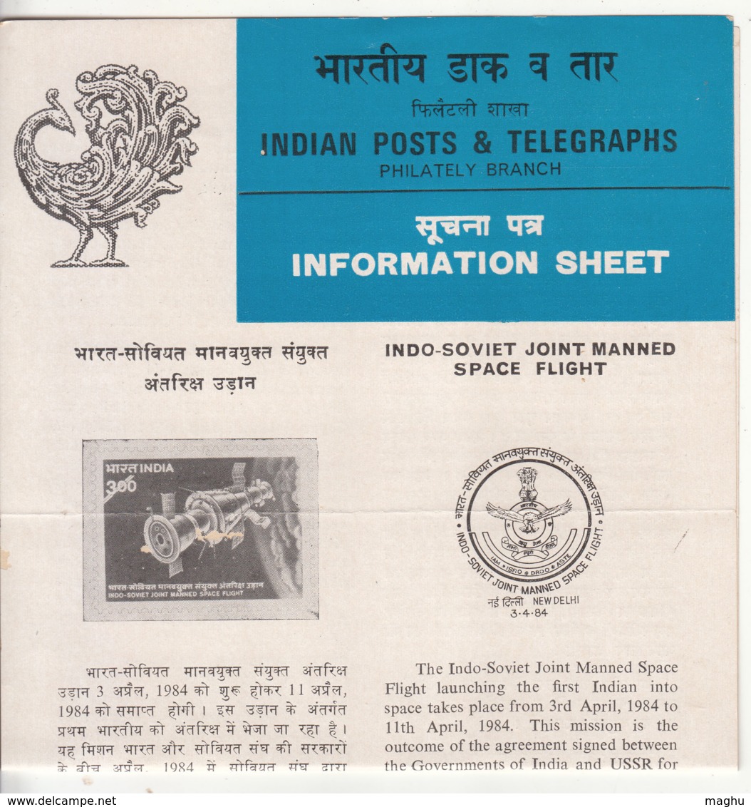 Info., Indo Soviet Joint Manned Space Flight, Flag, Horse Chariot, USSR, India 1984, As Scan - Asia