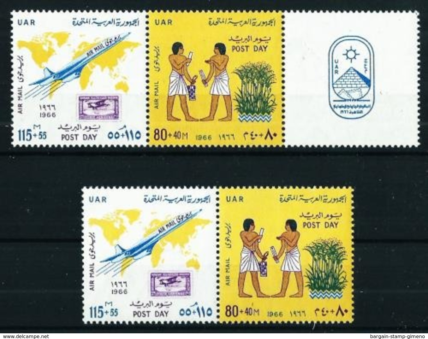 Egipto Nº A-97/8 (2 Series) Nuevo Cat.14€ - Aéreo