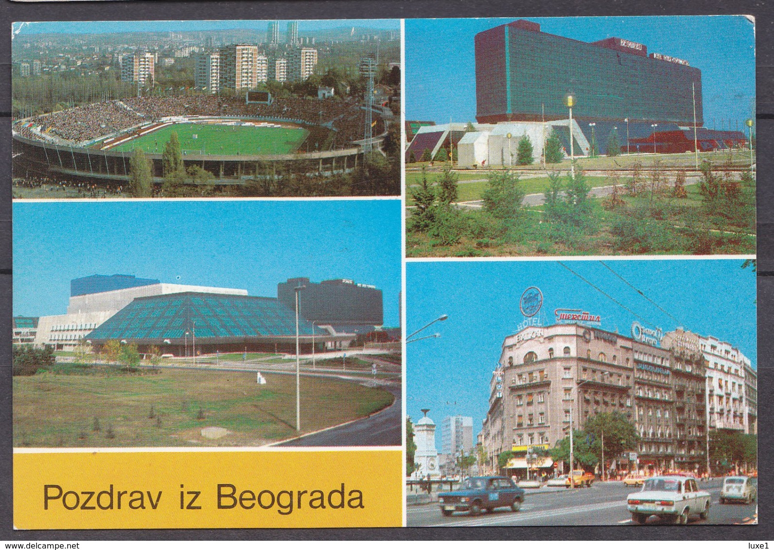 SERBIA , BEOGRAD    ,  STADION  ,  OLD  POSTCARD - Serbie