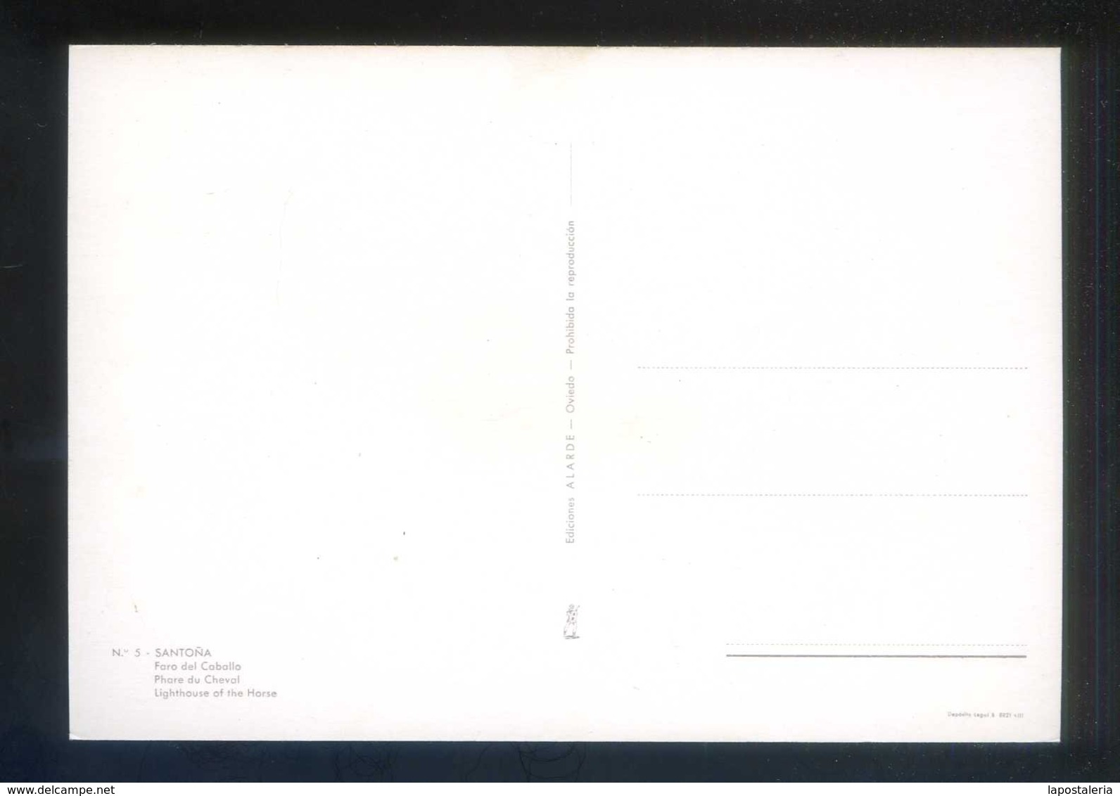 Santoña. *Faro Del Caballo* Ed. Alarde Nº 5. Nueva. - Cantabria (Santander)