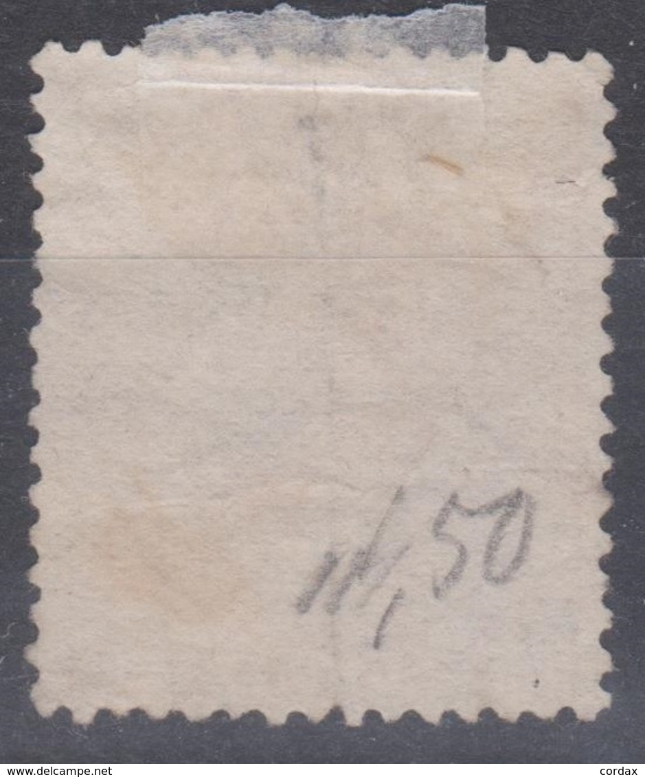 AMADEO 1872. 4 PESETAS OBLITERACIÓN MANUAL. AUTÉNTICO. 765 €. VER - Used Stamps