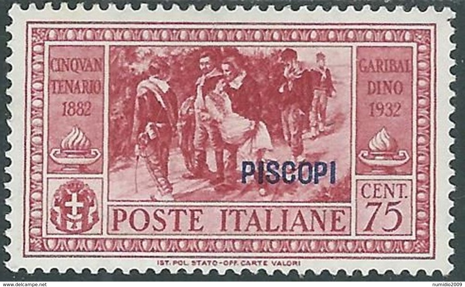 1932 EGEO PISCOPI GARIBALDI 75 CENT MH * - RB9-8 - Aegean (Piscopi)