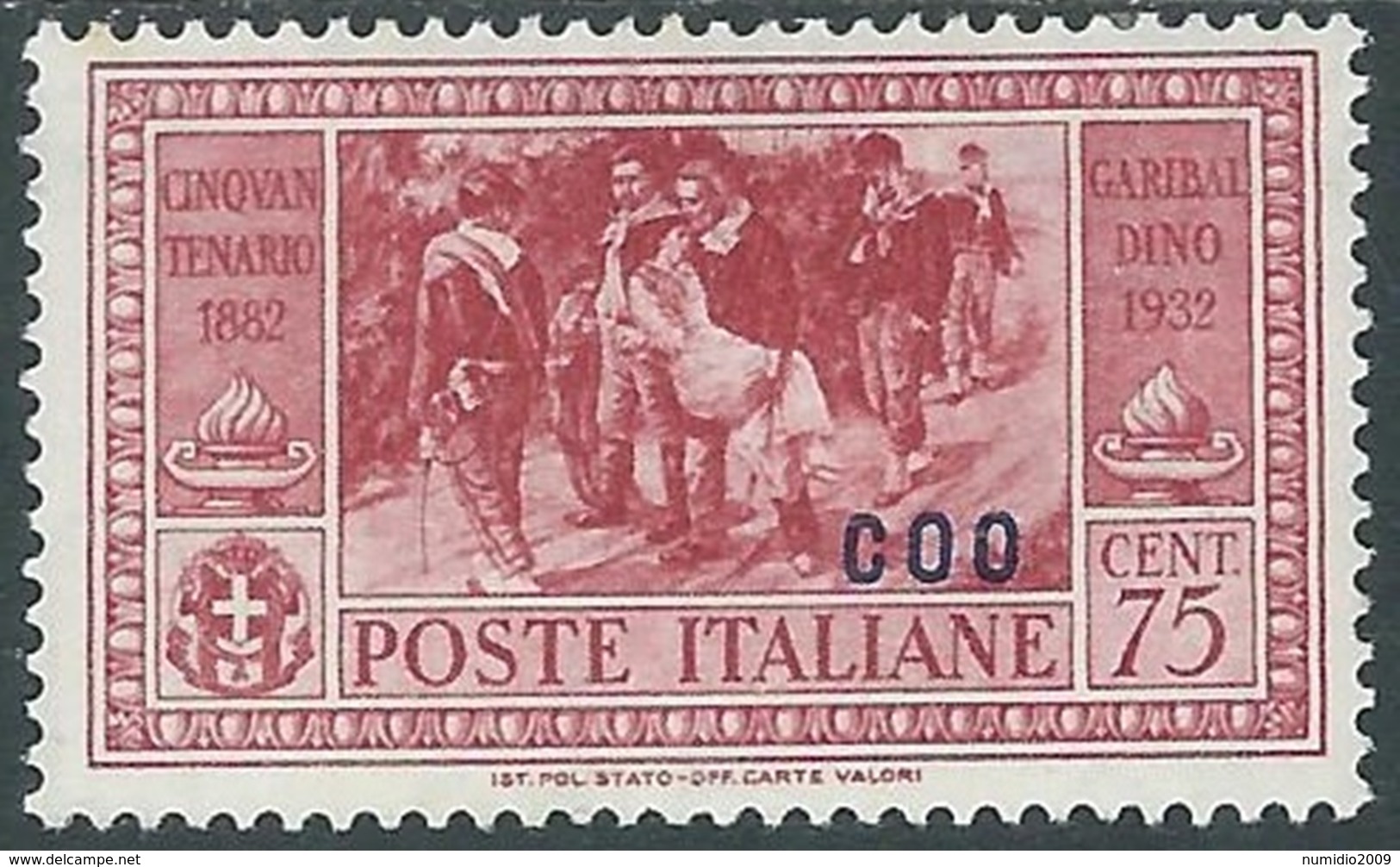 1932 EGEO COO GARIBALDI 75 CENT MH * - RB9-6 - Egée (Coo)