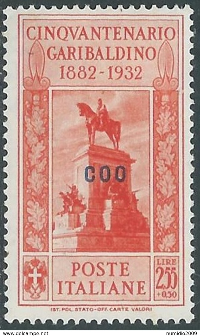 1932 EGEO COO GARIBALDI 2,55 LIRE MH * - RB9-6 - Aegean (Coo)