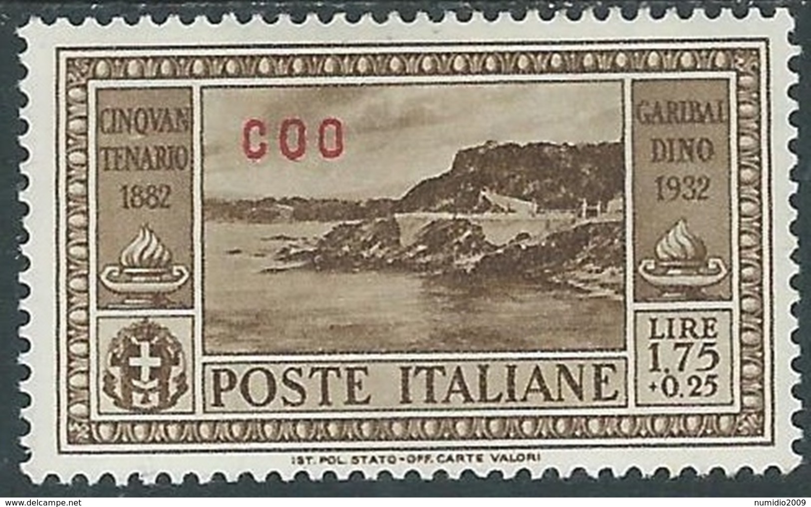 1932 EGEO COO GARIBALDI 1,75 LIRE MH * - RB9-6 - Aegean (Coo)