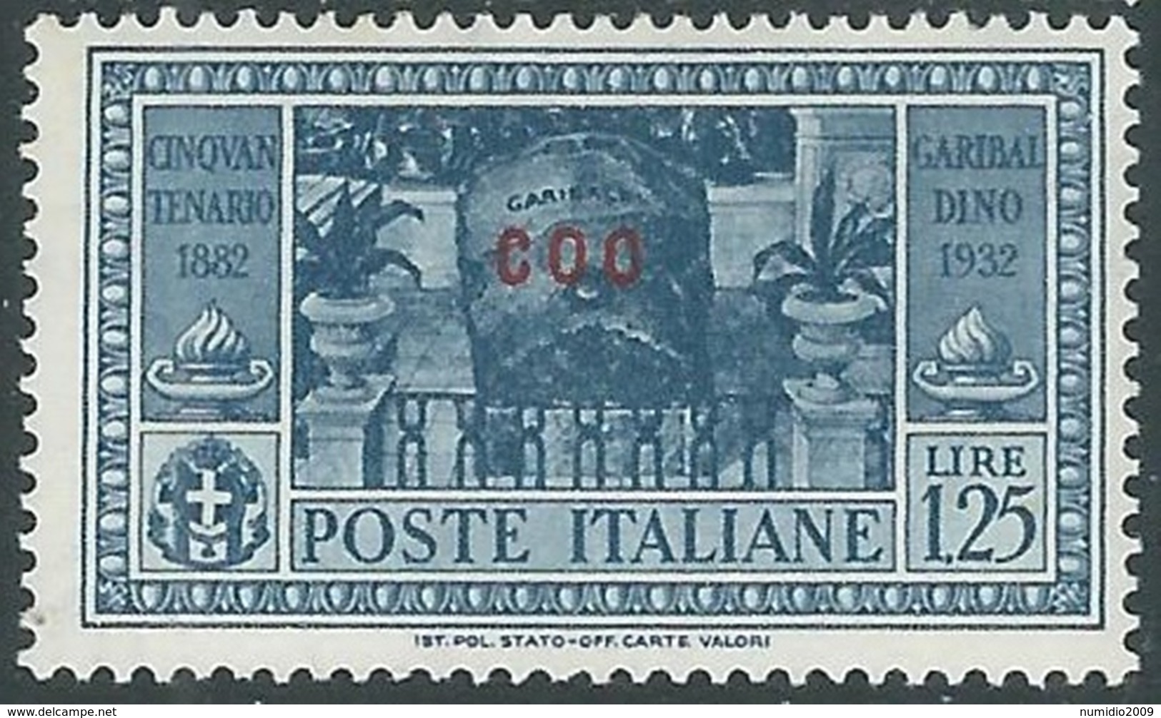 1932 EGEO COO GARIBALDI 1,25 LIRE MH * - RB9-6 - Aegean (Coo)