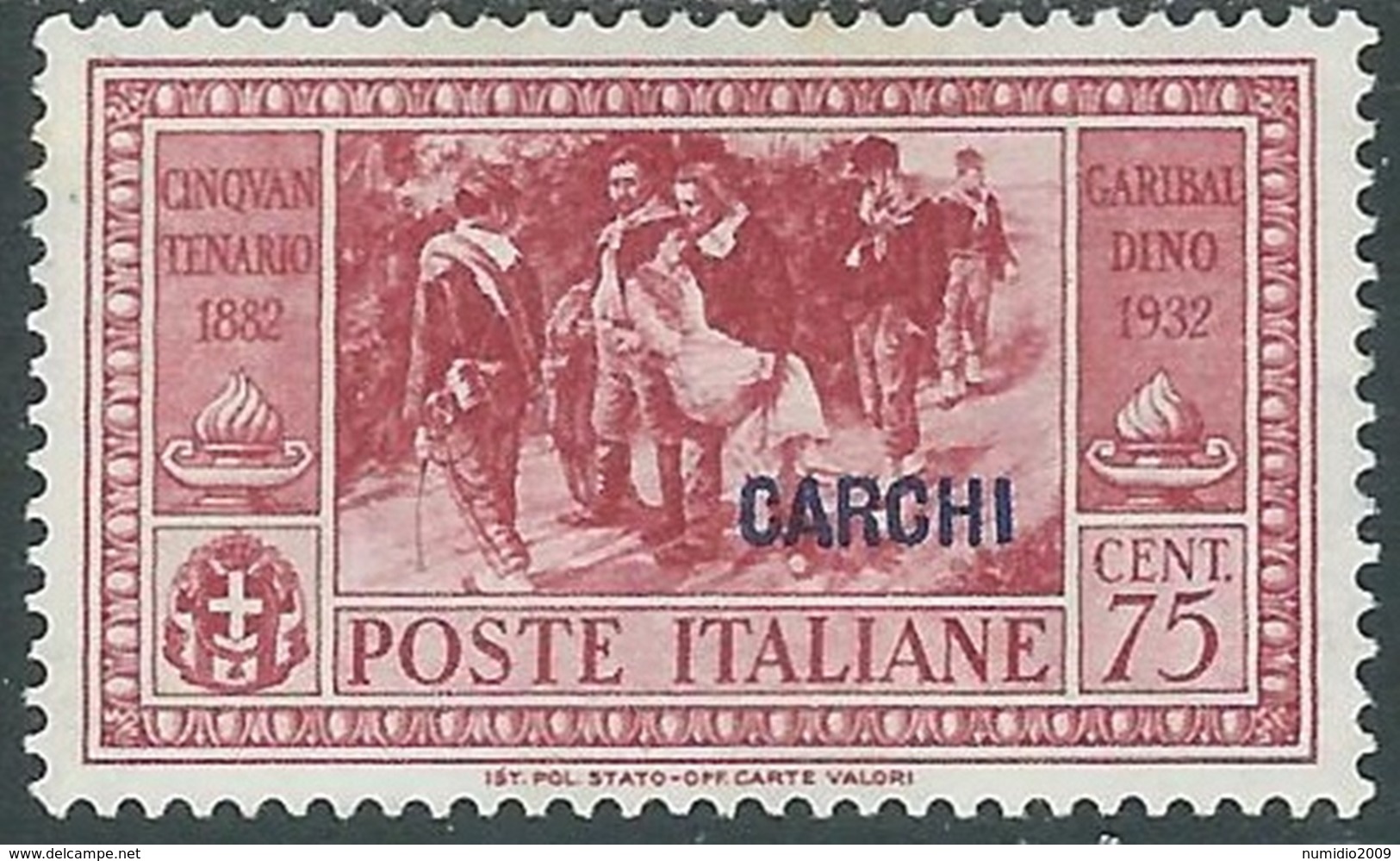 1932 EGEO CARCHI GARIBALDI 75 CENT MH * - RB9-4 - Ägäis (Carchi)