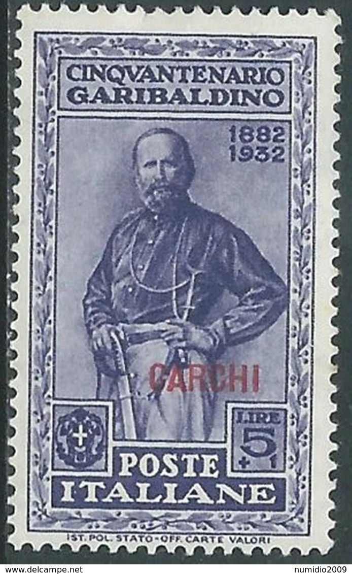 1932 EGEO CARCHI GARIBALDI 5 LIRE MH * - RB9-4 - Egée (Carchi)