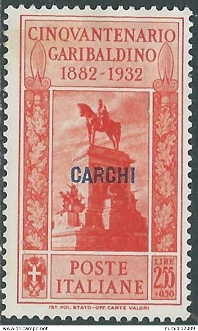 1932 EGEO CARCHI GARIBALDI 2,55 LIRE MH * - RB9-4 - Egeo (Carchi)