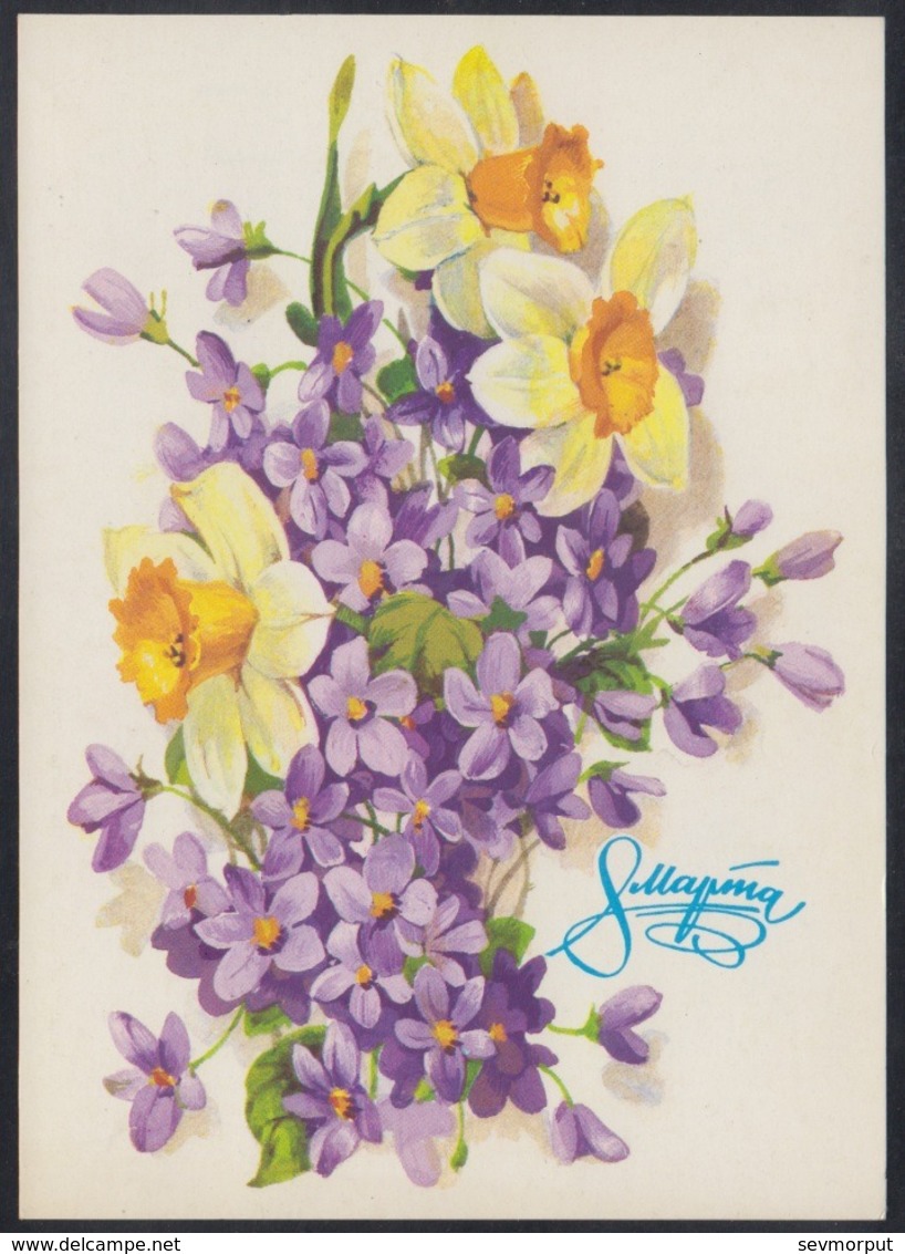 217 RUSSIA 1979 ENTIER POSTCARD 6520 Mint MARCH 8 WOMAN Day MOTHER Celebration FLOWER FLOWERS FLEUR BLUME BLUMEN USSR - Mother's Day