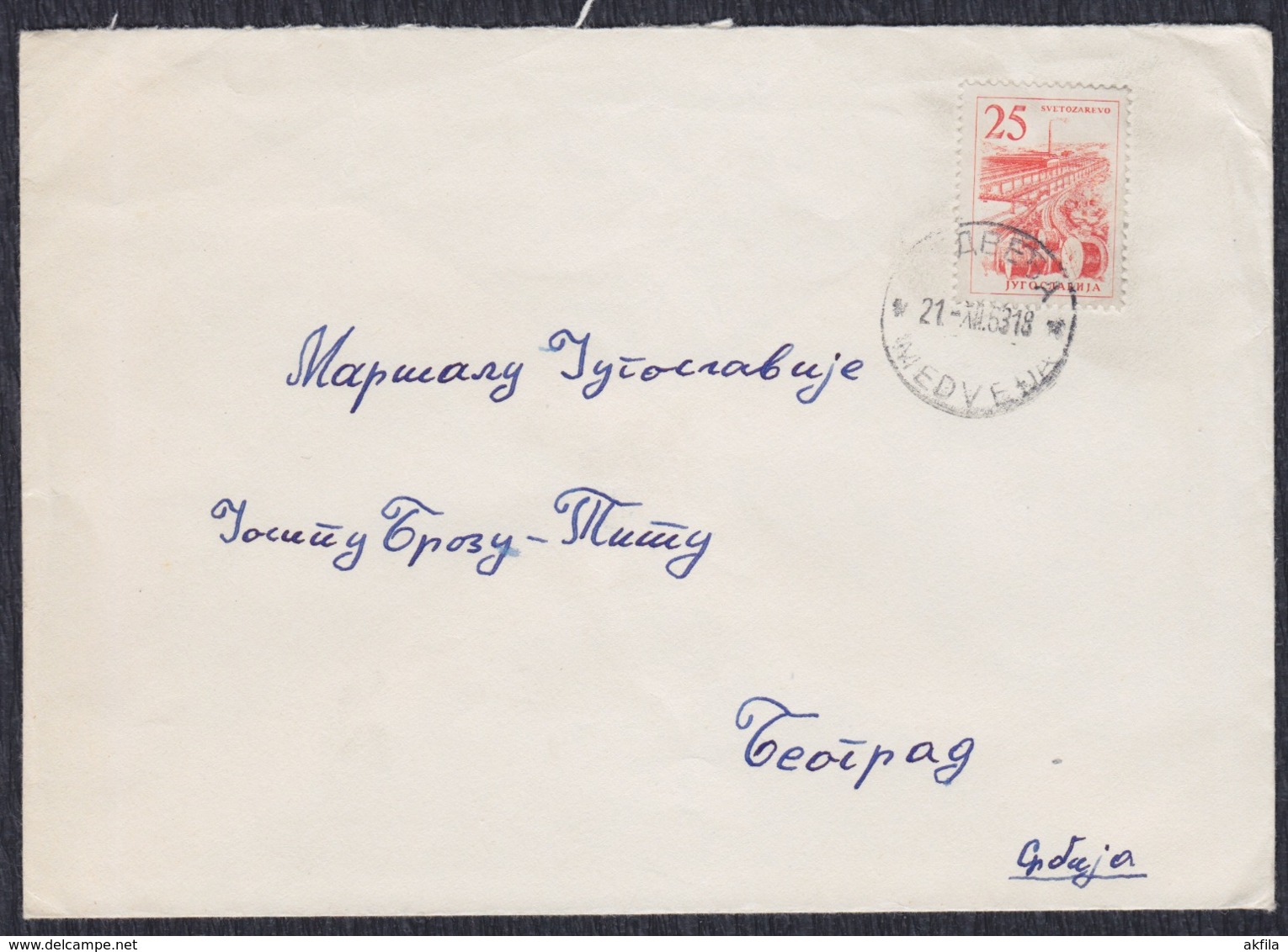 Yugoslavia 1963 Letter Sent To Marshal Josip Broz Tito - Briefe U. Dokumente