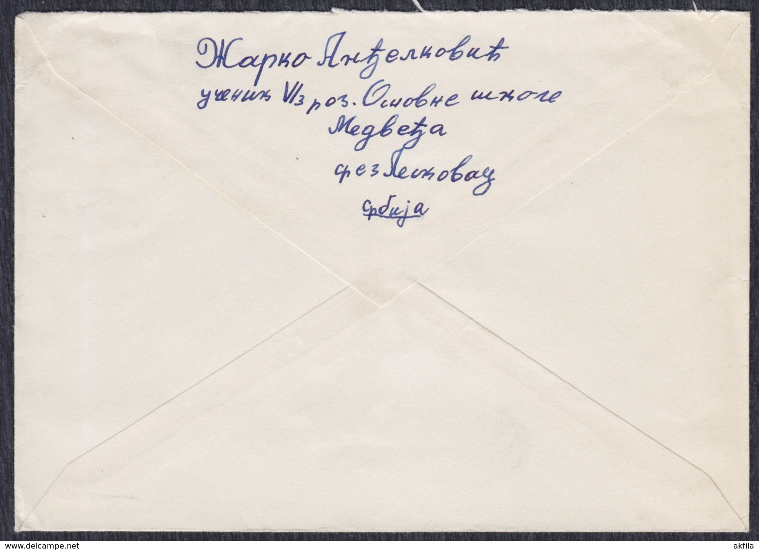 Yugoslavia 1963 Letter Sent To Marshal Josip Broz Tito - Briefe U. Dokumente