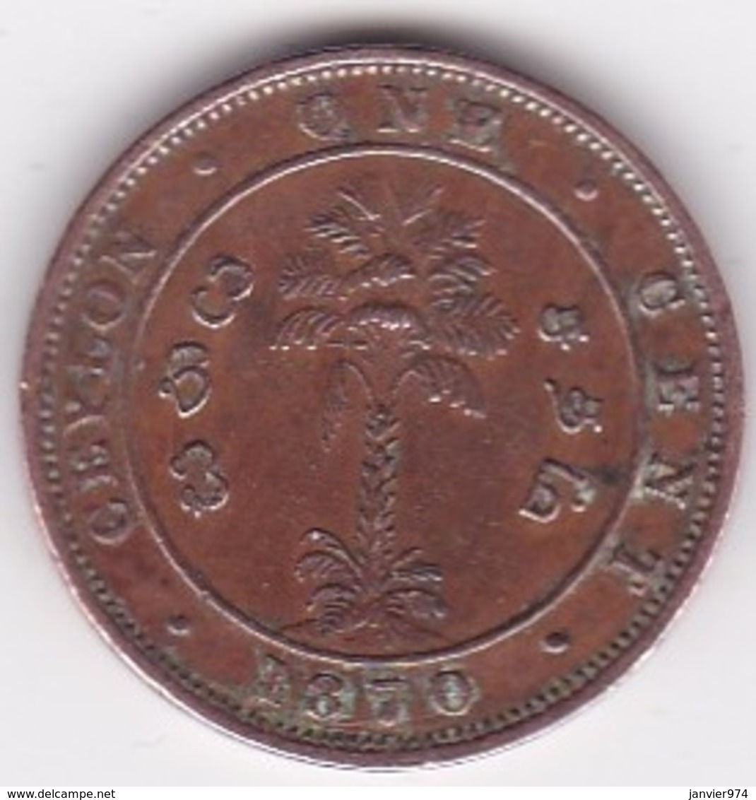 Ceylon. 1 Cent 1870. Victoria. Copper. KM# 92 - Sri Lanka