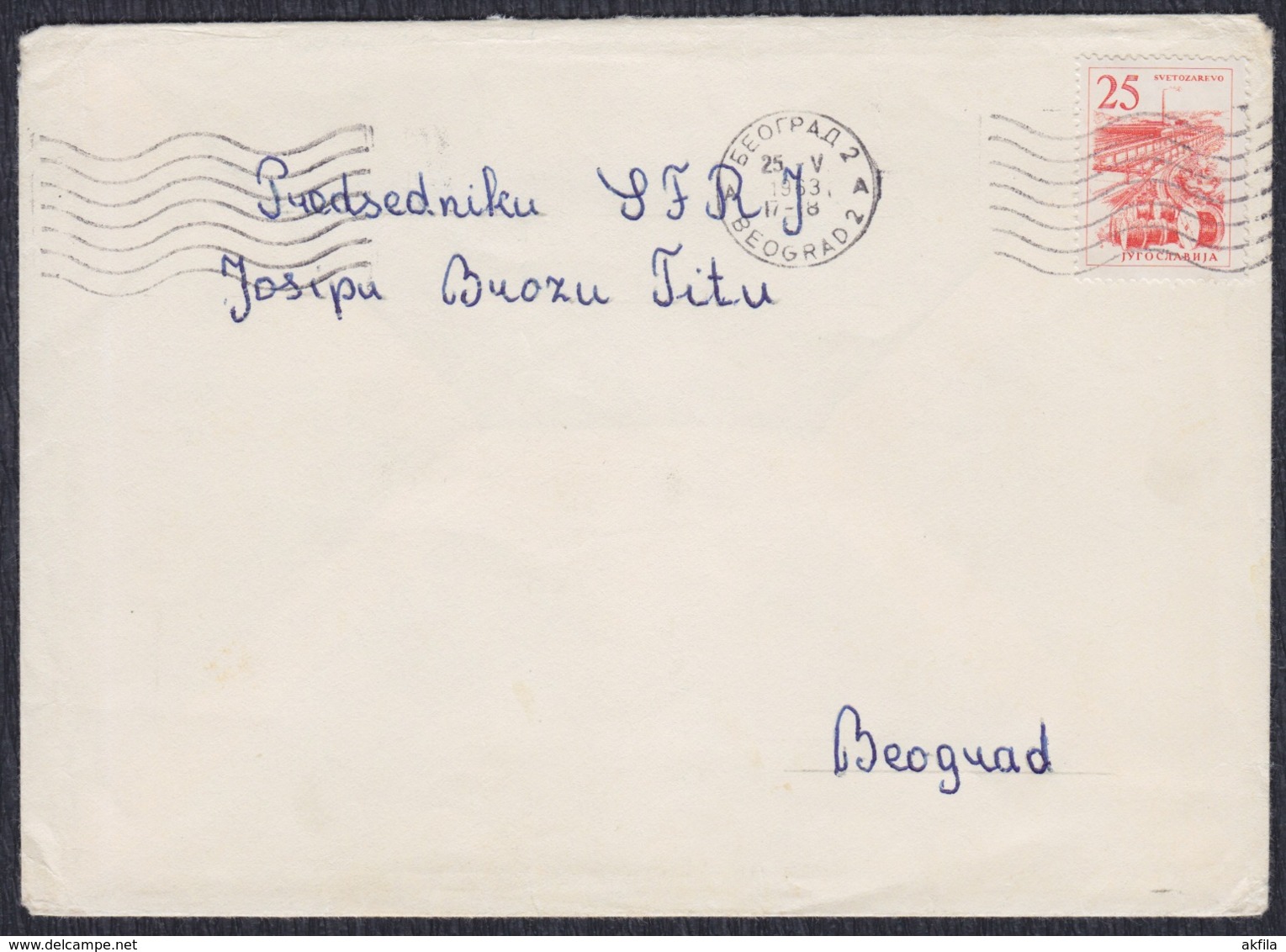 Yugoslavia 1963 Letter Sent To Marshal Josip Broz Tito - Briefe U. Dokumente