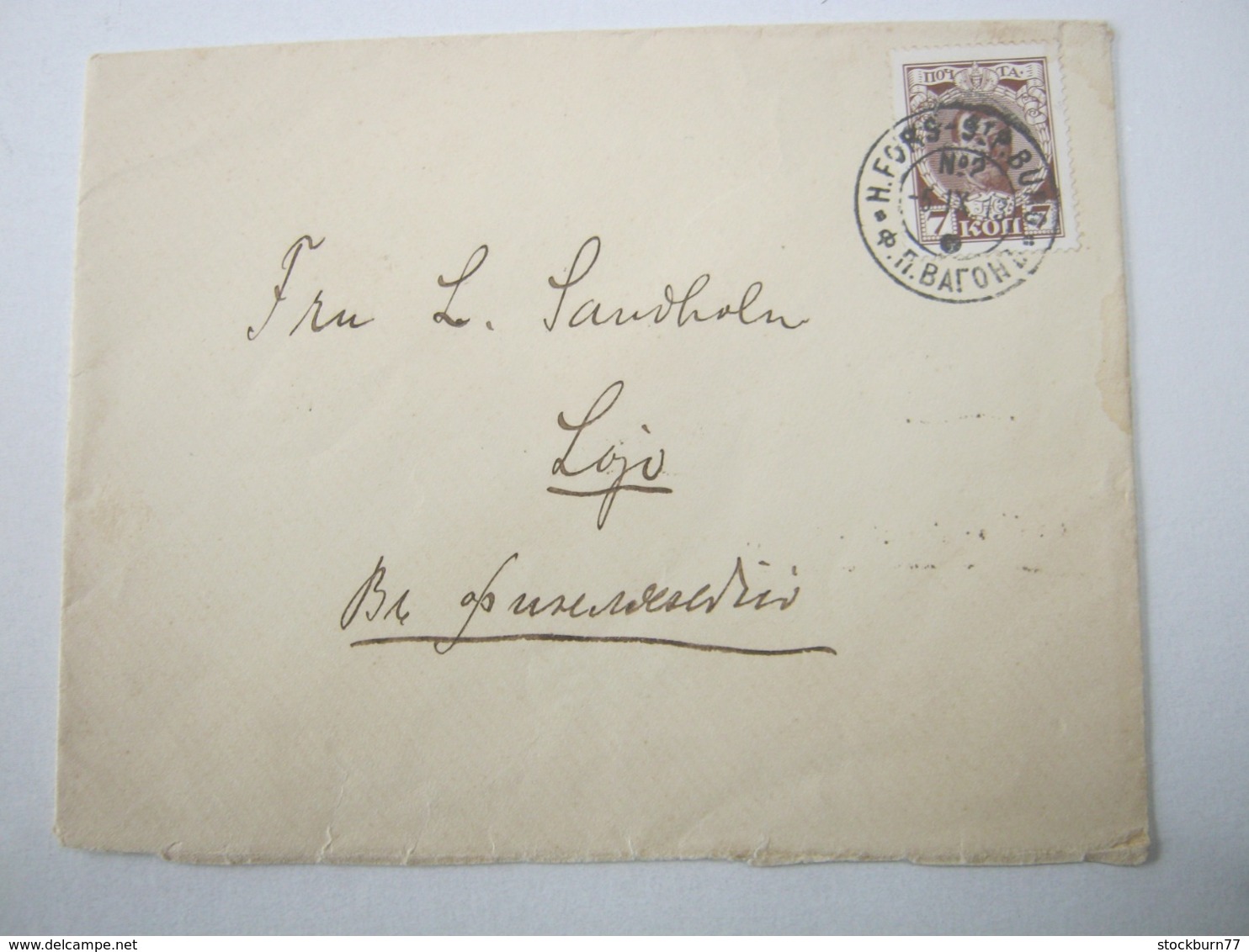 1913 ,  Helsingfors, Bahnpoststempel Auf Brief - ...-1857 Préphilatélie