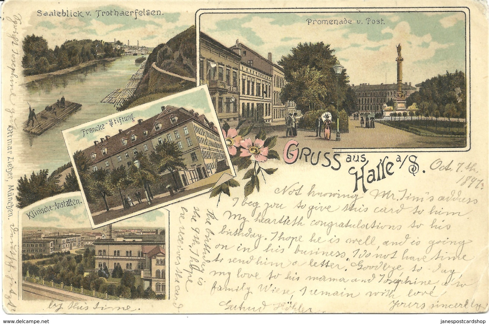 GRUSS AUS HALLE - SAXONY ANHALT - POSTALLY USED 1897 - Halle (Saale)