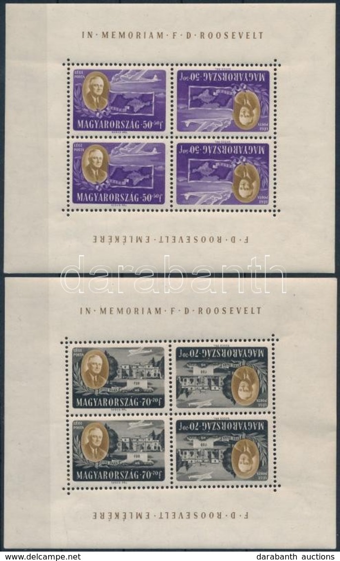 ** 1947 Roosevelt Fordított állású Kisív Sor Kisebb-nagyobb Főleg ívszéli Hibákkal  (130.000) /  Faults - Other & Unclassified