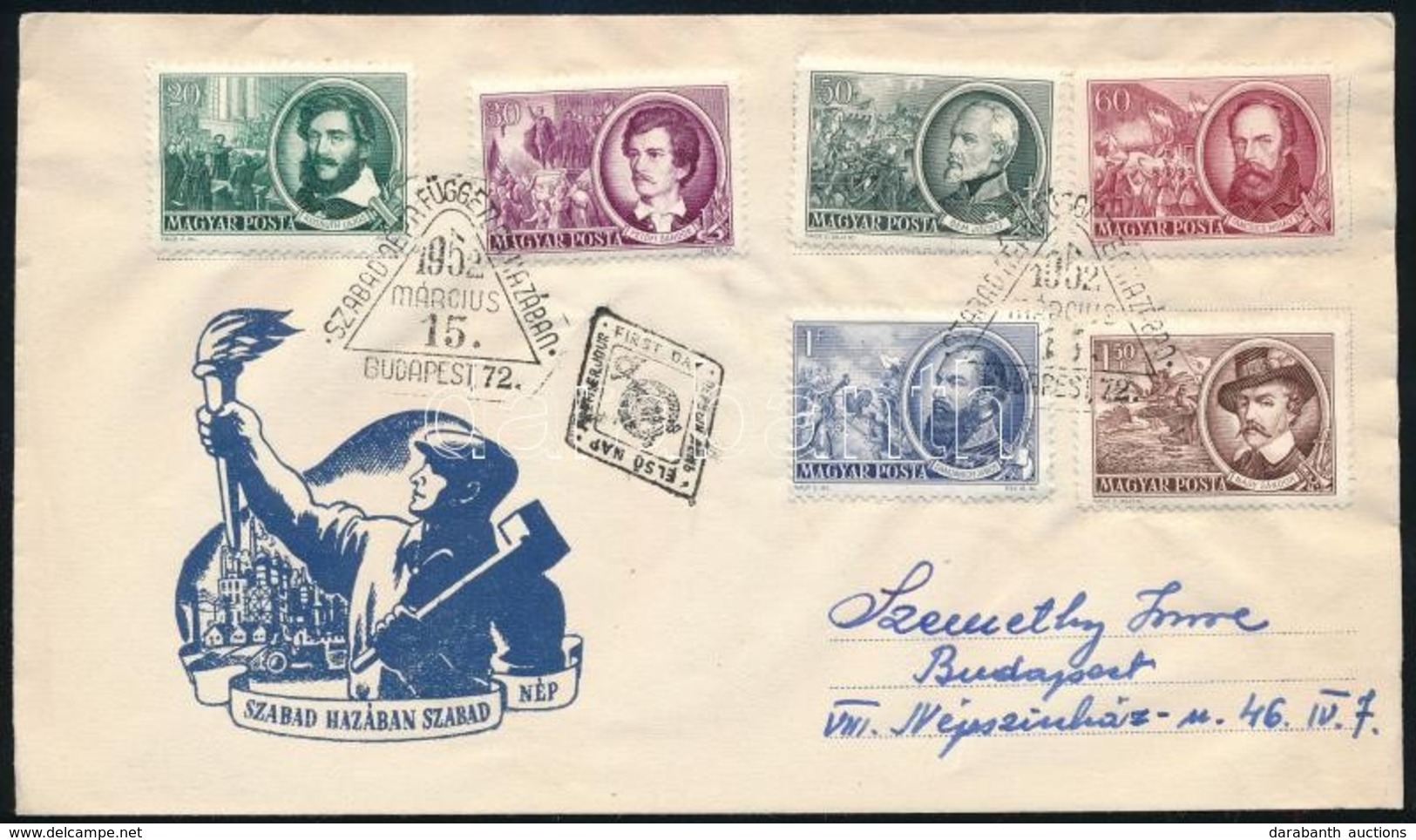 1952 Szabadságharcosok FDC B Sor (30f A) (10.200) - Otros & Sin Clasificación