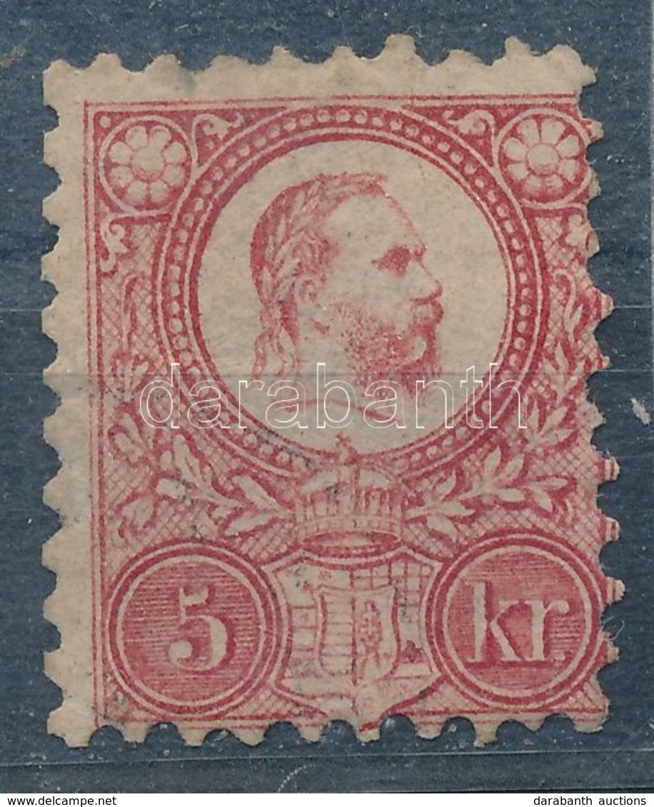 1871 Réznyomat 5kr újragumizva - Otros & Sin Clasificación