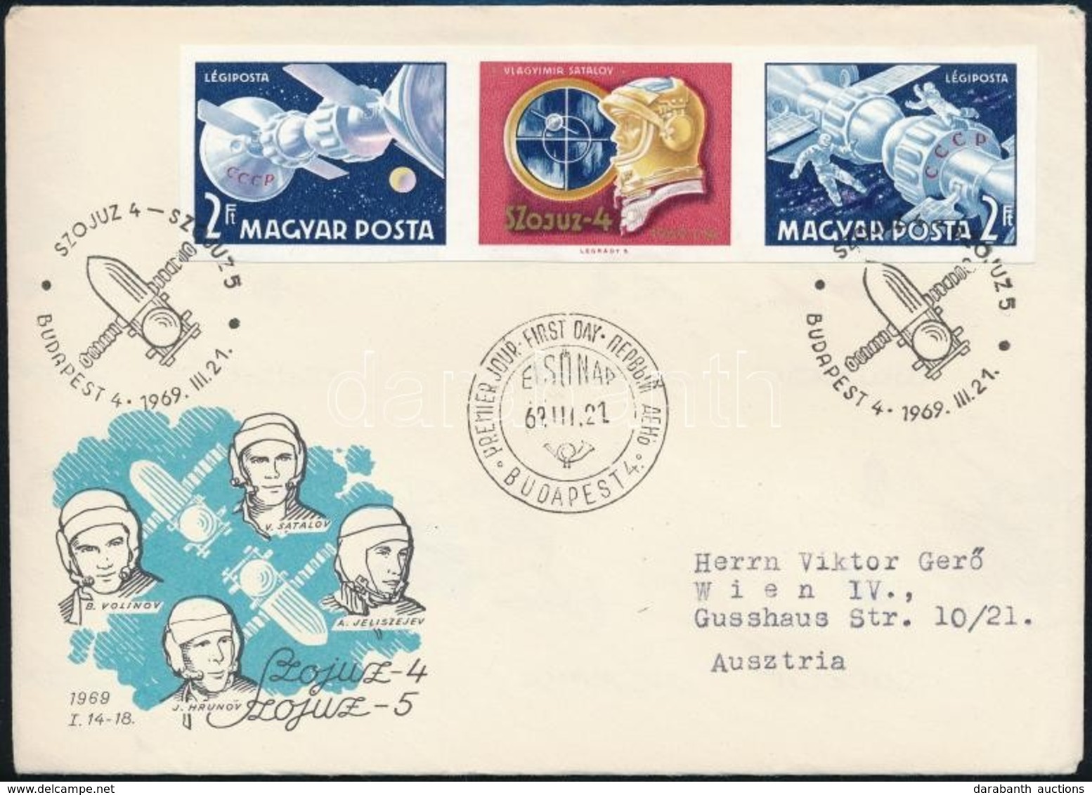 1969 Szojuz 4-5 Vágott Hármascsík FDC-n - Otros & Sin Clasificación