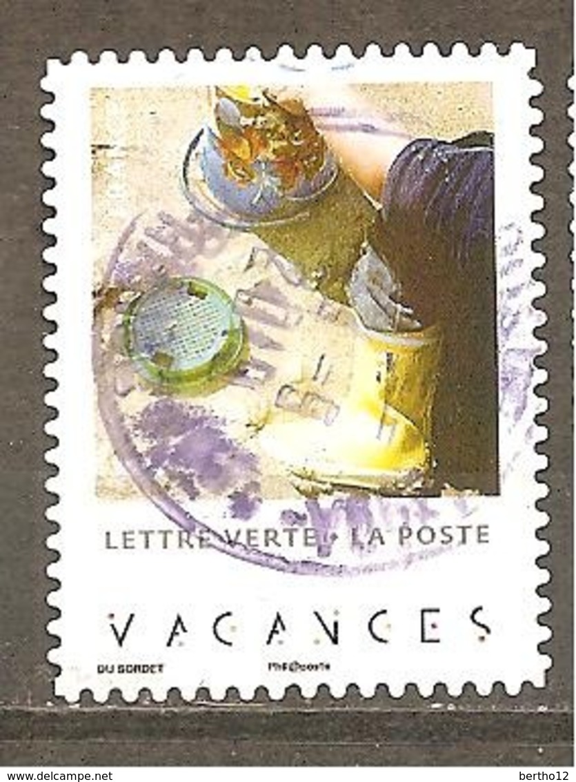 FRANCE 2019 Y T N ° 1751 Oblitéré CACHET ROND - Otros & Sin Clasificación