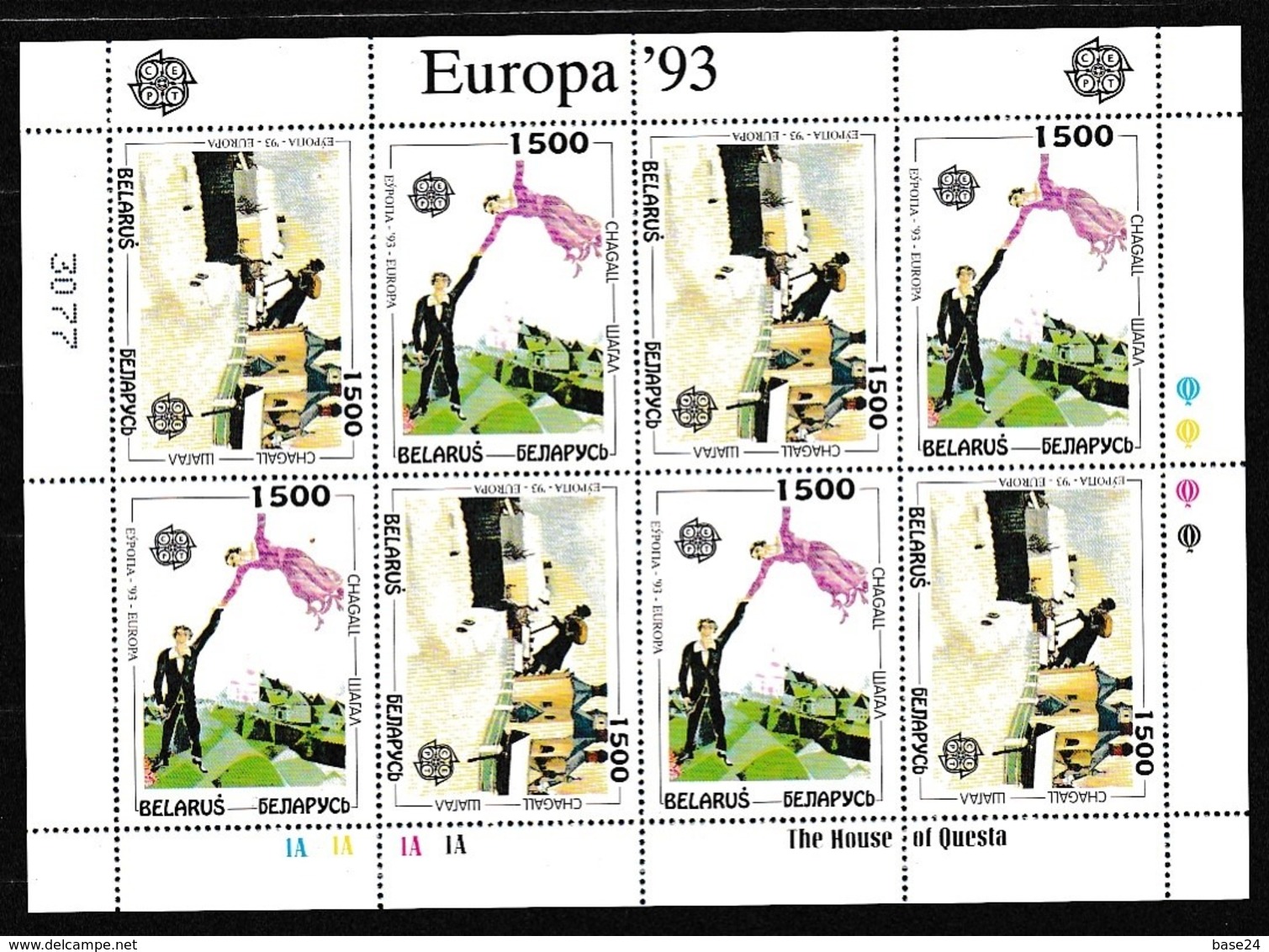 1993 Bielorussia Belarus EUROPA CEPT EUROPE Minifoglio MNH** Minisheet - 1993