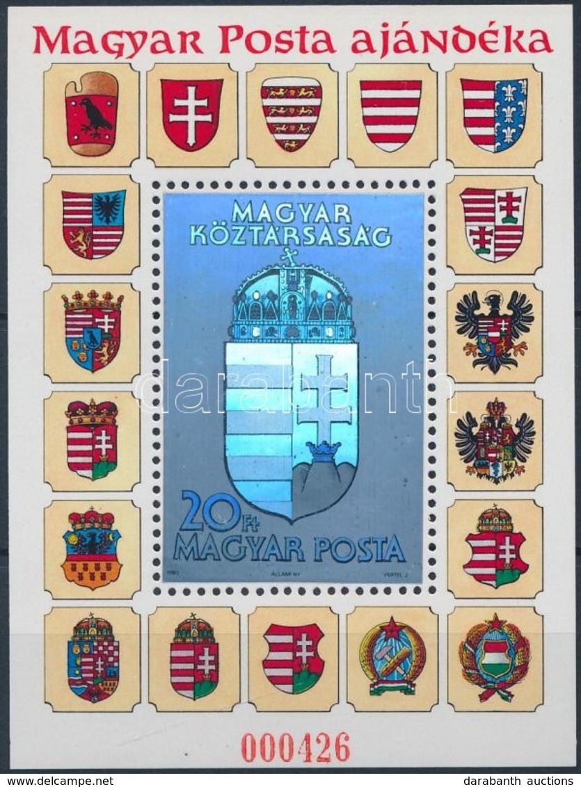 ** 1991 Hologramos Címer Blokk, A Magyar Posta Ajándéka  (250.000) / Mi Block 218, Present Of The Post. Issue: 1000 Pcs - Otros & Sin Clasificación