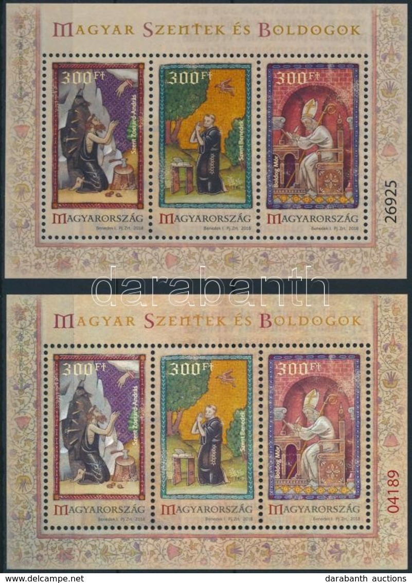 ** 2018 Magyar Szentek és Boldogok Blokk + Piros Sorszámú Speciális Blokk / Hungarian Saints And Blesseds Block + Specia - Otros & Sin Clasificación