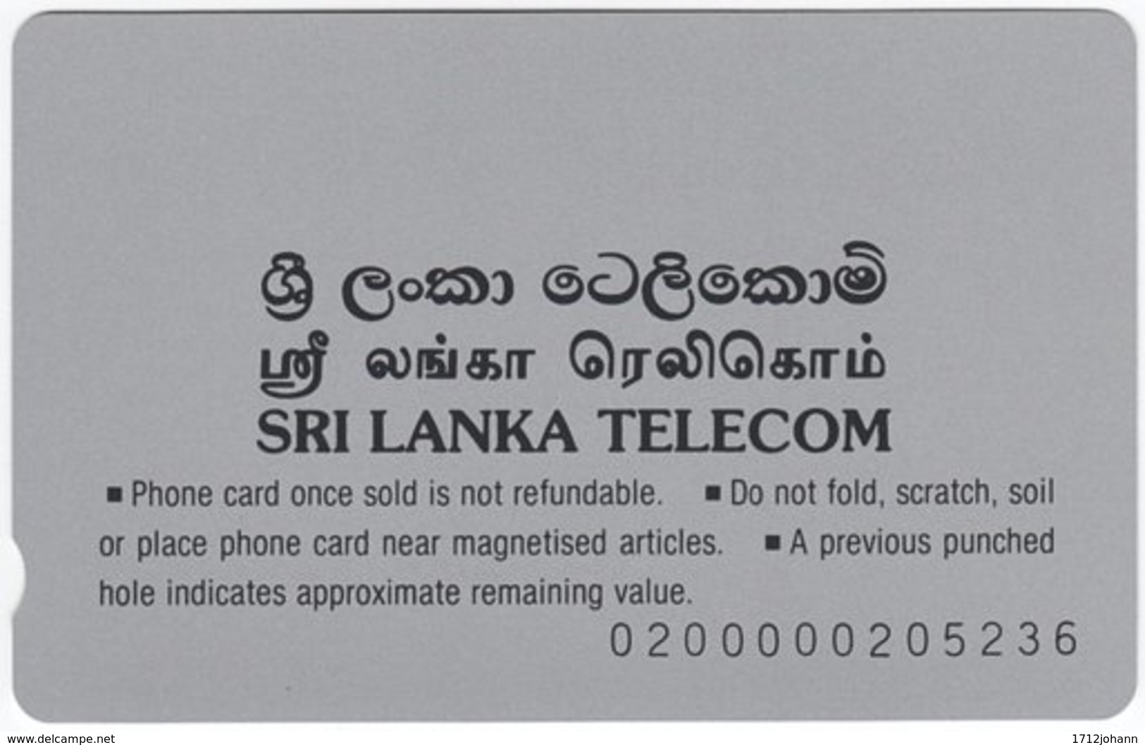 SRI LANKA A-072 Magnetic Telecom - Culture, Traditional Dancer - MINT - Sri Lanka (Ceylon)