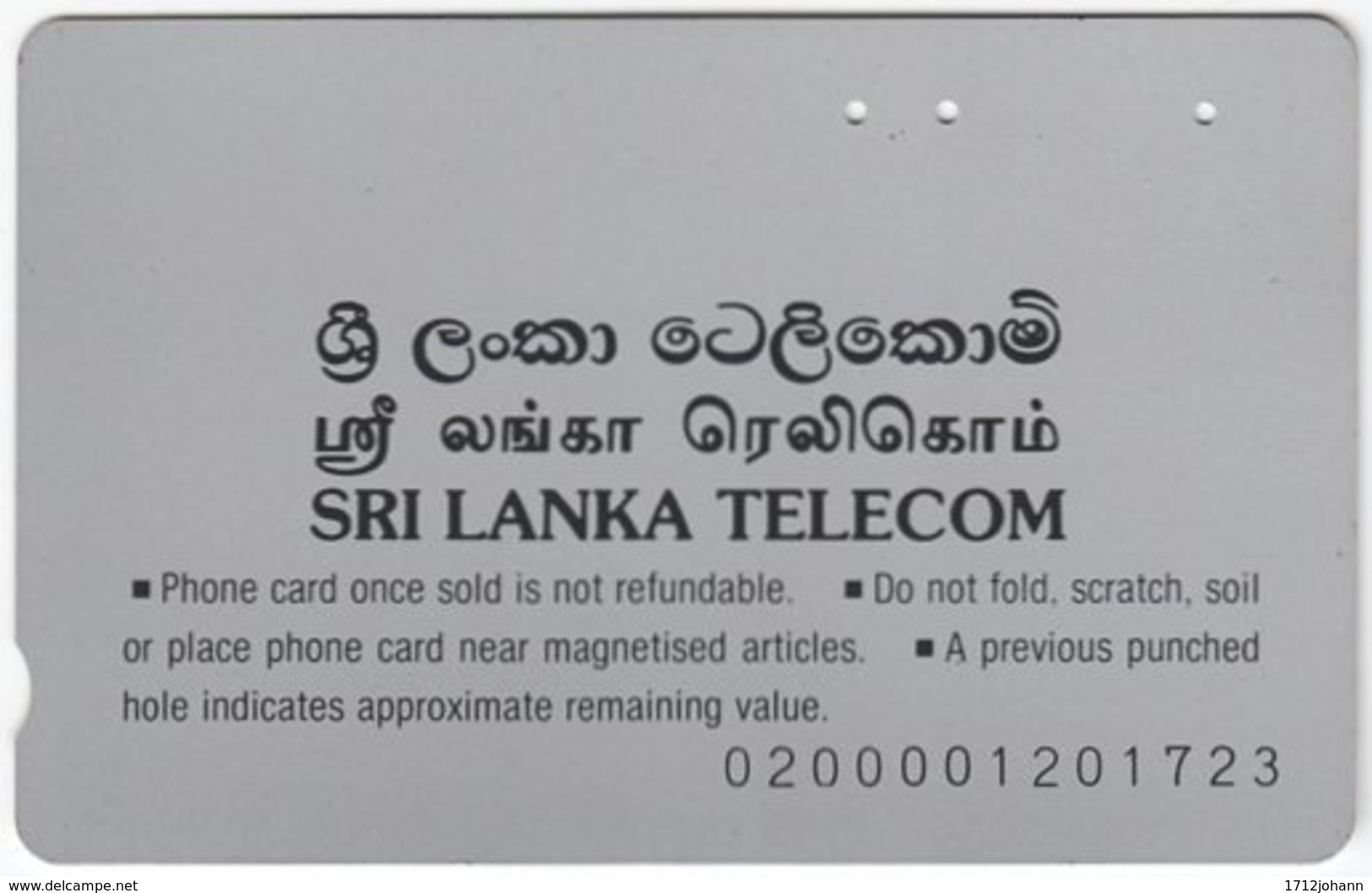 SRI LANKA A-073 Magnetic Telecom - Landscape, Waterfall - Used - Sri Lanka (Ceylon)