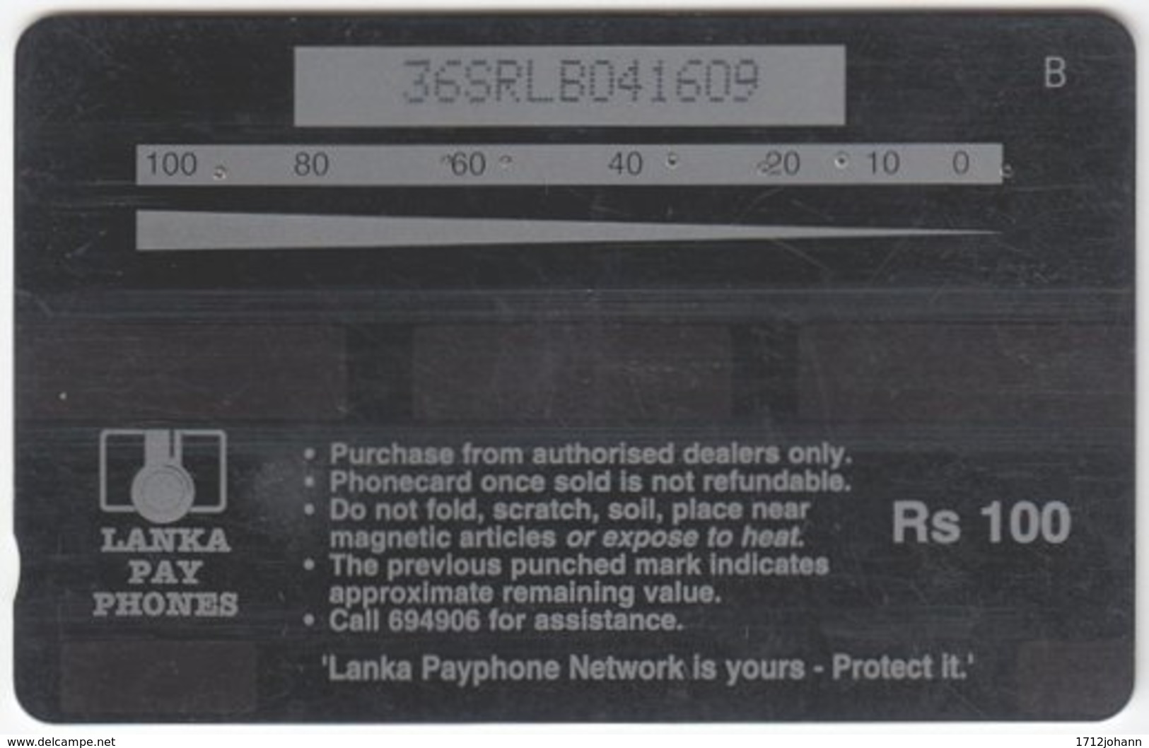 SRI LANKA A-075 Magnetic LankaPayPhones - Advertising, Lottery - 36SRLB - Used - Sri Lanka (Ceylon)