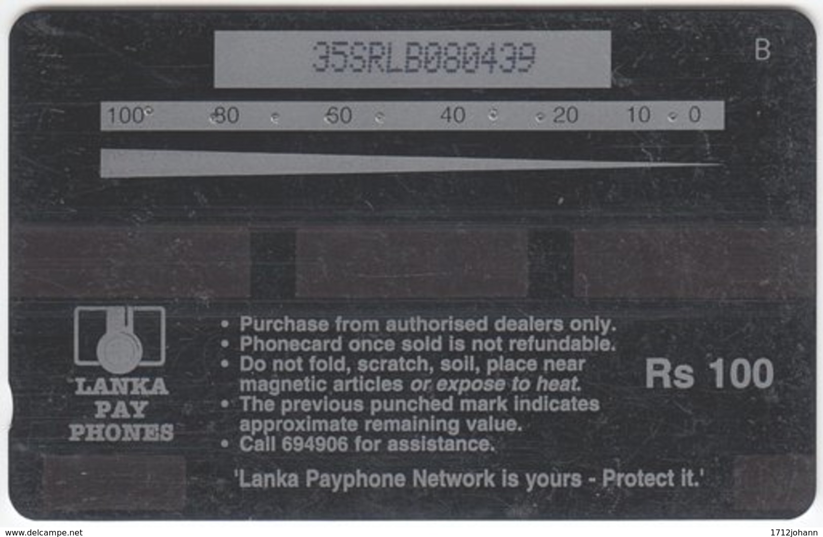 SRI LANKA A-080 Magnetic LankaPayPhones - Animal, Bird - 35SRLB - Used - Sri Lanka (Ceylon)