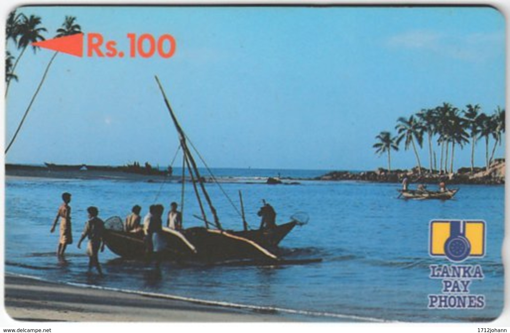 SRI LANKA A-095 Magnetic LankaPayPhones - Landscape, Coast - 41SRLA - Used - Sri Lanka (Ceylon)