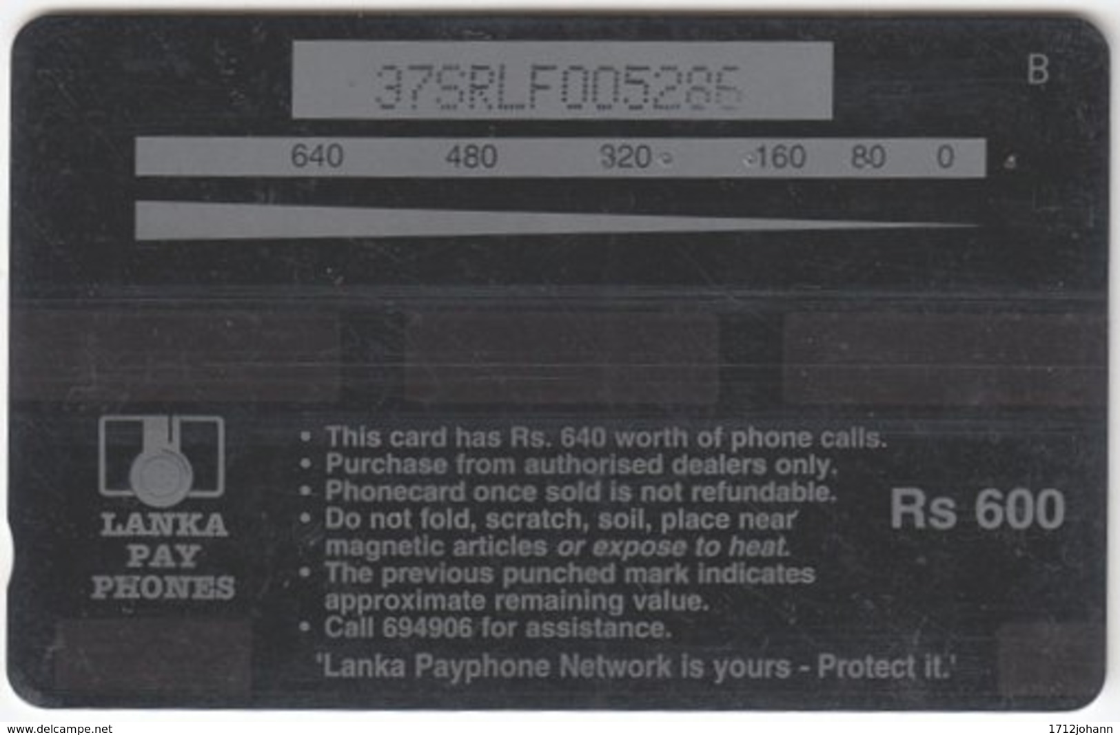 SRI LANKA A-099 Magnetic LankaPayPhones - Advertising, Transport, DHL - 37SRLF - Used - Sri Lanka (Ceylon)