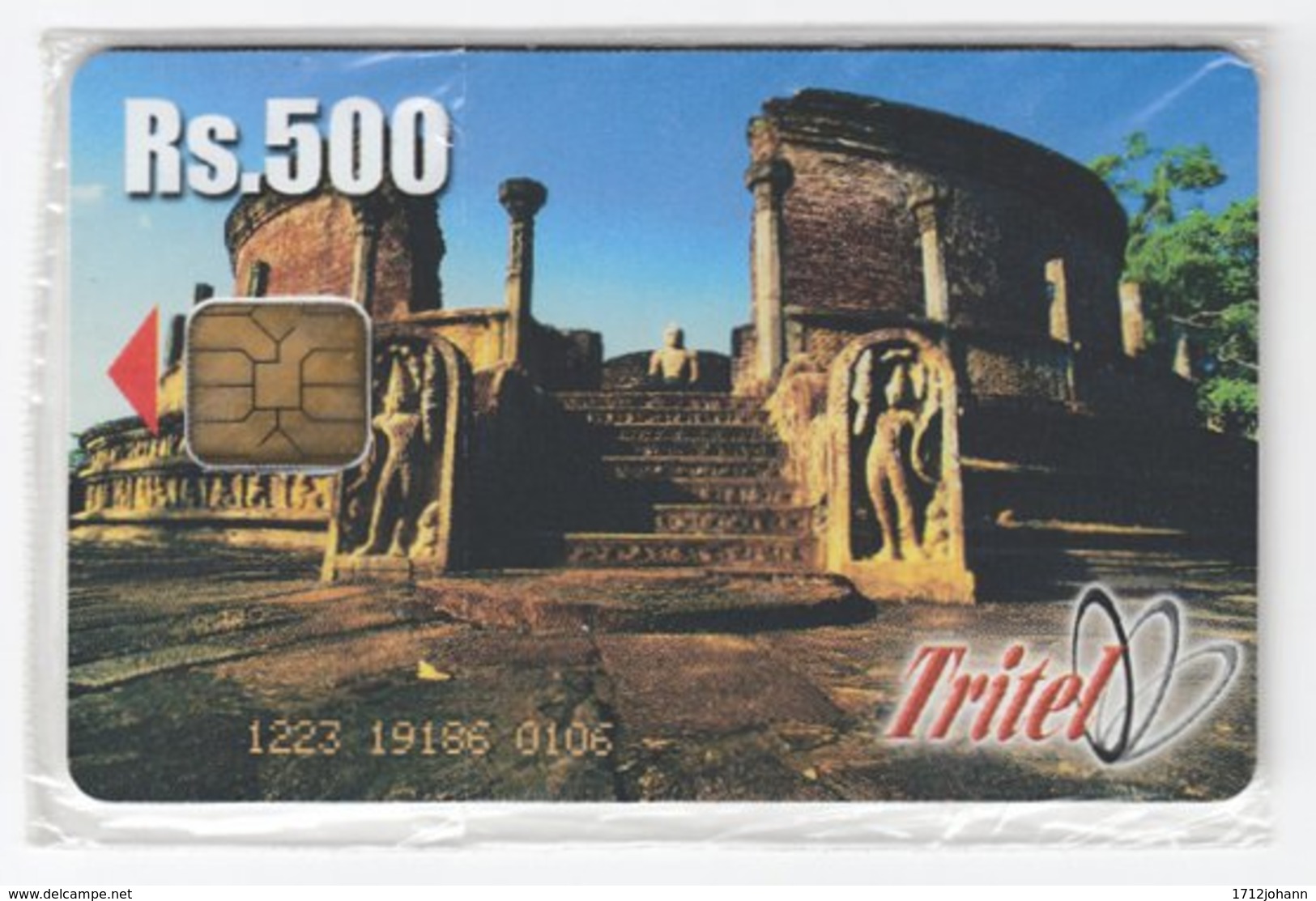 SRI LANKA A-105 Chip Tritel - Culture, Ruins - Used - Sri Lanka (Ceylon)