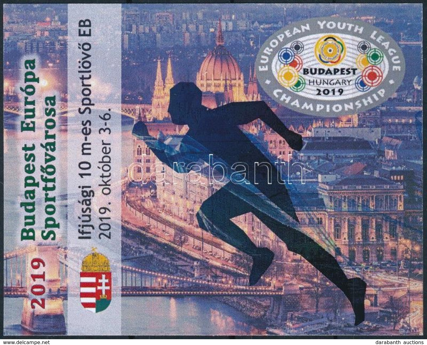 ** 2019 Budapest Európa Sportfővárosa - Ifjúsági Sportlövő EB Emlékív - Otros & Sin Clasificación