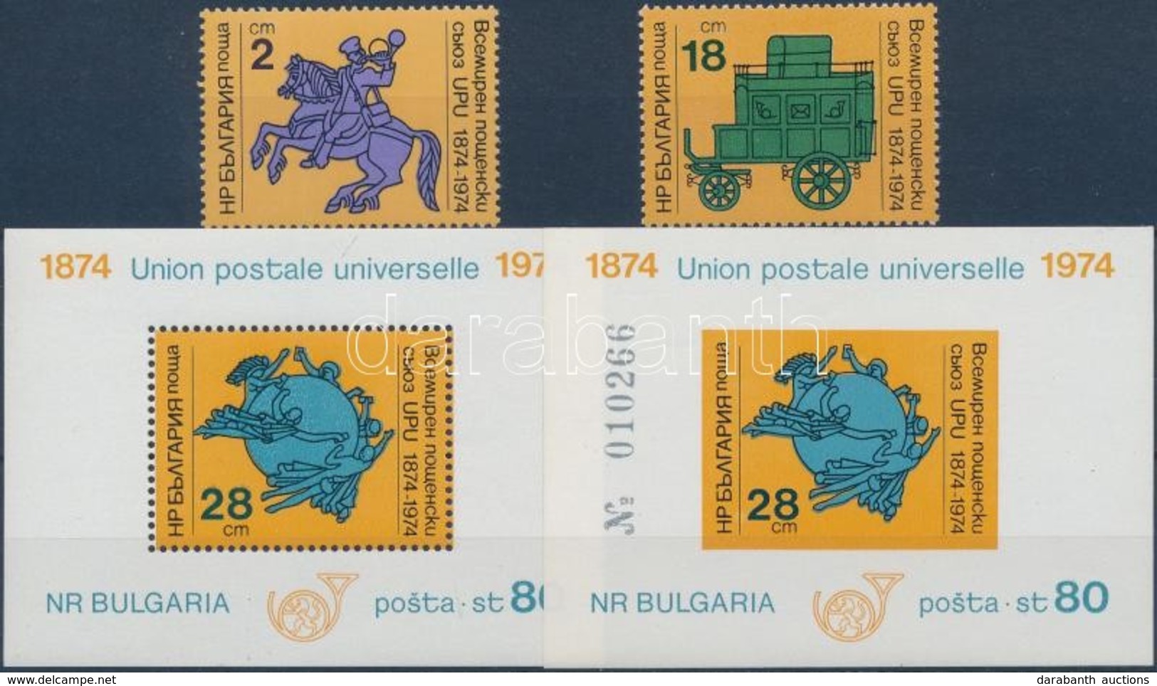 ** 1974 UPU Fogazott Sor Mi 2362-2363 + Fogazott + Vágott Blokk Mi 52 A-B - Otros & Sin Clasificación