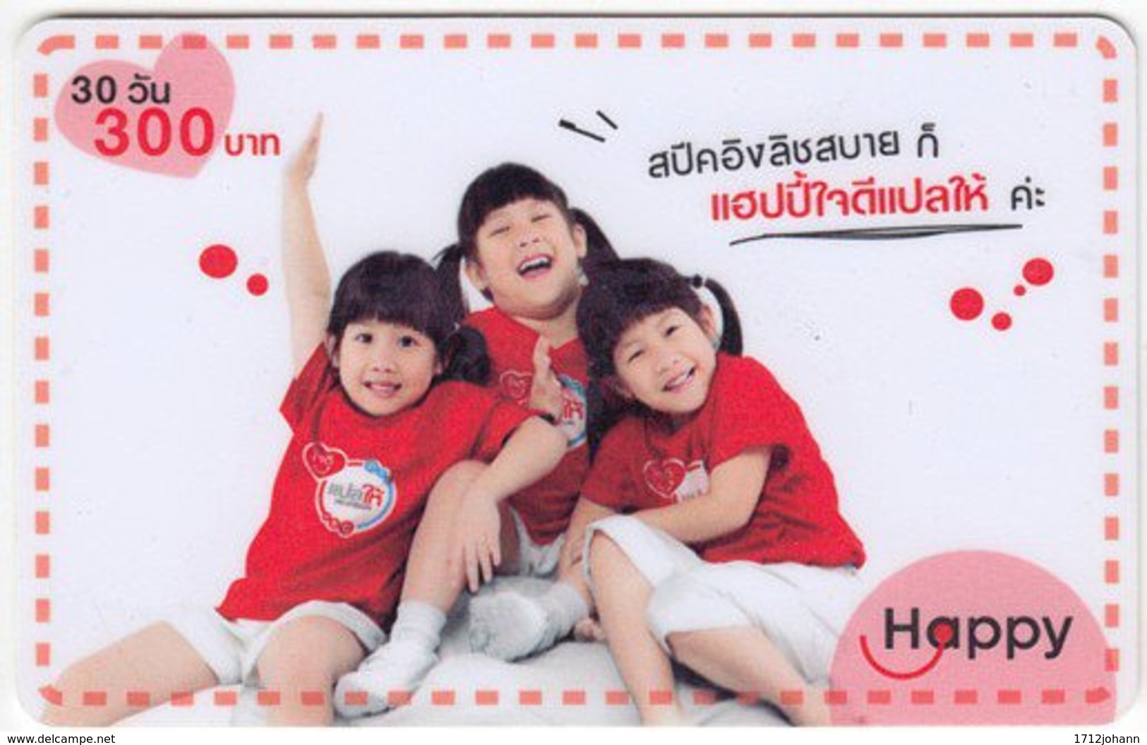 THAILAND A-743 Prepaid Happy - People, Children - Used - Thaïland