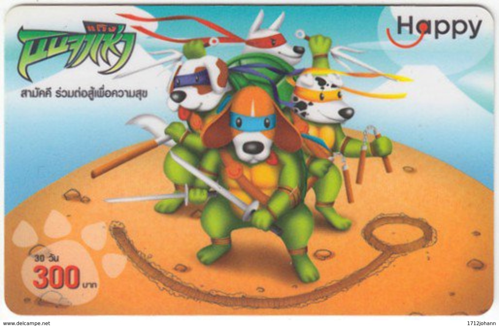 THAILAND A-751 Prepaid Happy - Cartoon, Ninja Dogs - Used - Thaïland