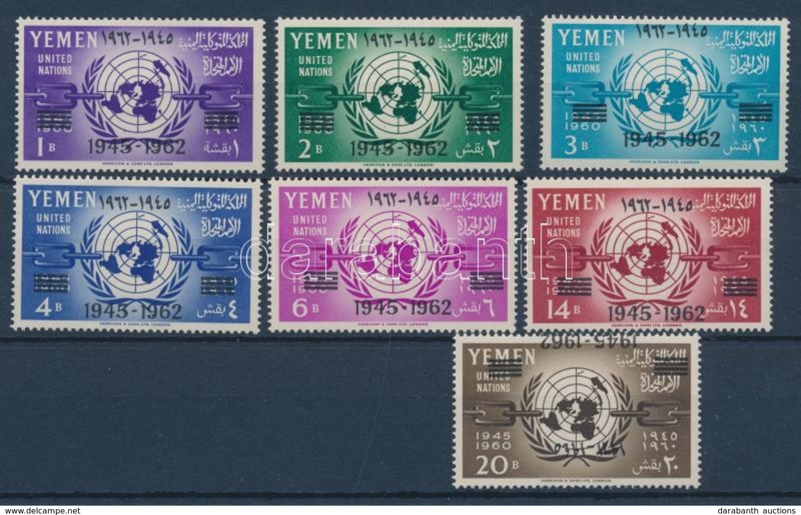 ** 1962 ENSZ Sor Mi 243-249, 20B Záróérték Mi 249 Fordított Felülnyomással / Inverted Overprint - Otros & Sin Clasificación