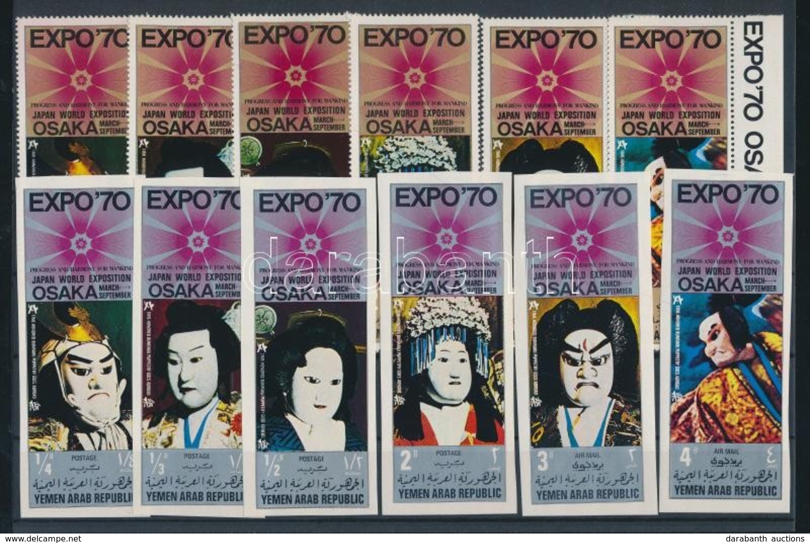 ** 1970 Világkiállítás EXPO'70 Osaka Fogazott Sor Mi 1076-1081 + Vágott Sor Mi 1082-1087 + Fogazott és Vágott Blokk Mi 1 - Otros & Sin Clasificación