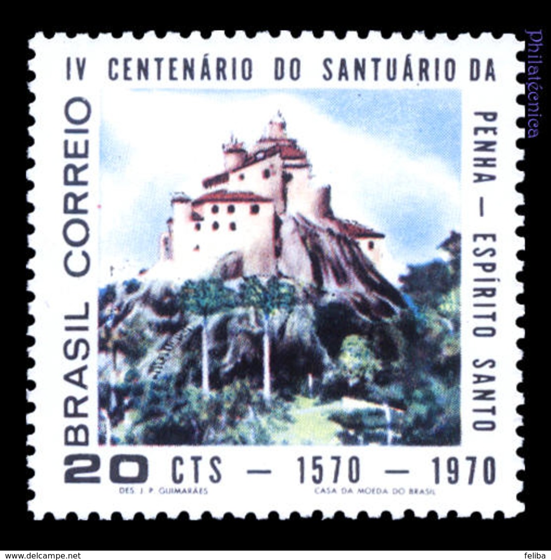 BRAZIL 1970 Mint MNH // Church Of Our Lady Of Penha, 400th Anniversary - Nuovi