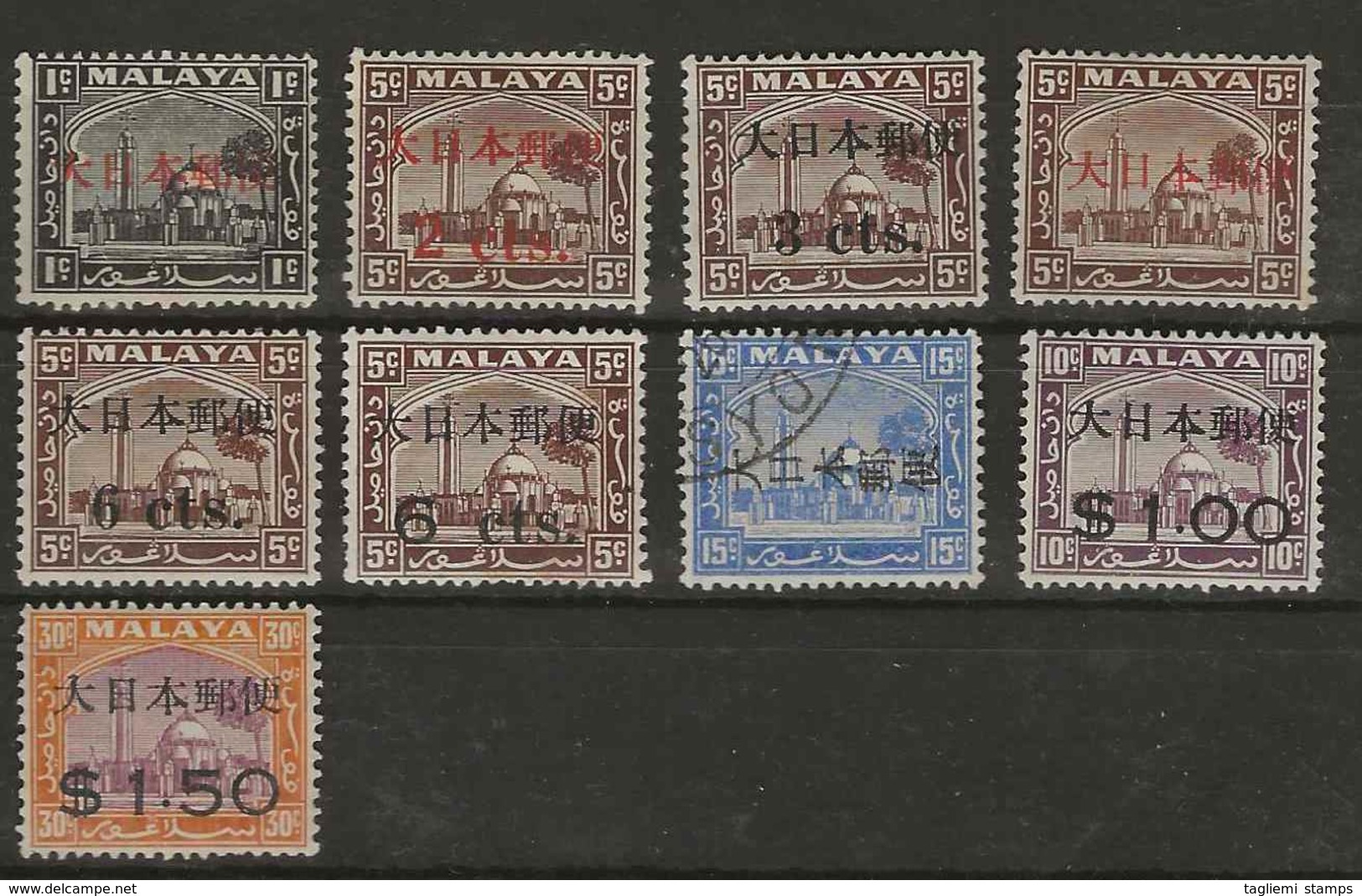 Malaysia - Japanese Occupation, 1943, J288 - J296, Complete Set Of 9, MNH (except J289-J292 Mint Hinged, J294 Used) - Occupazione Giapponese