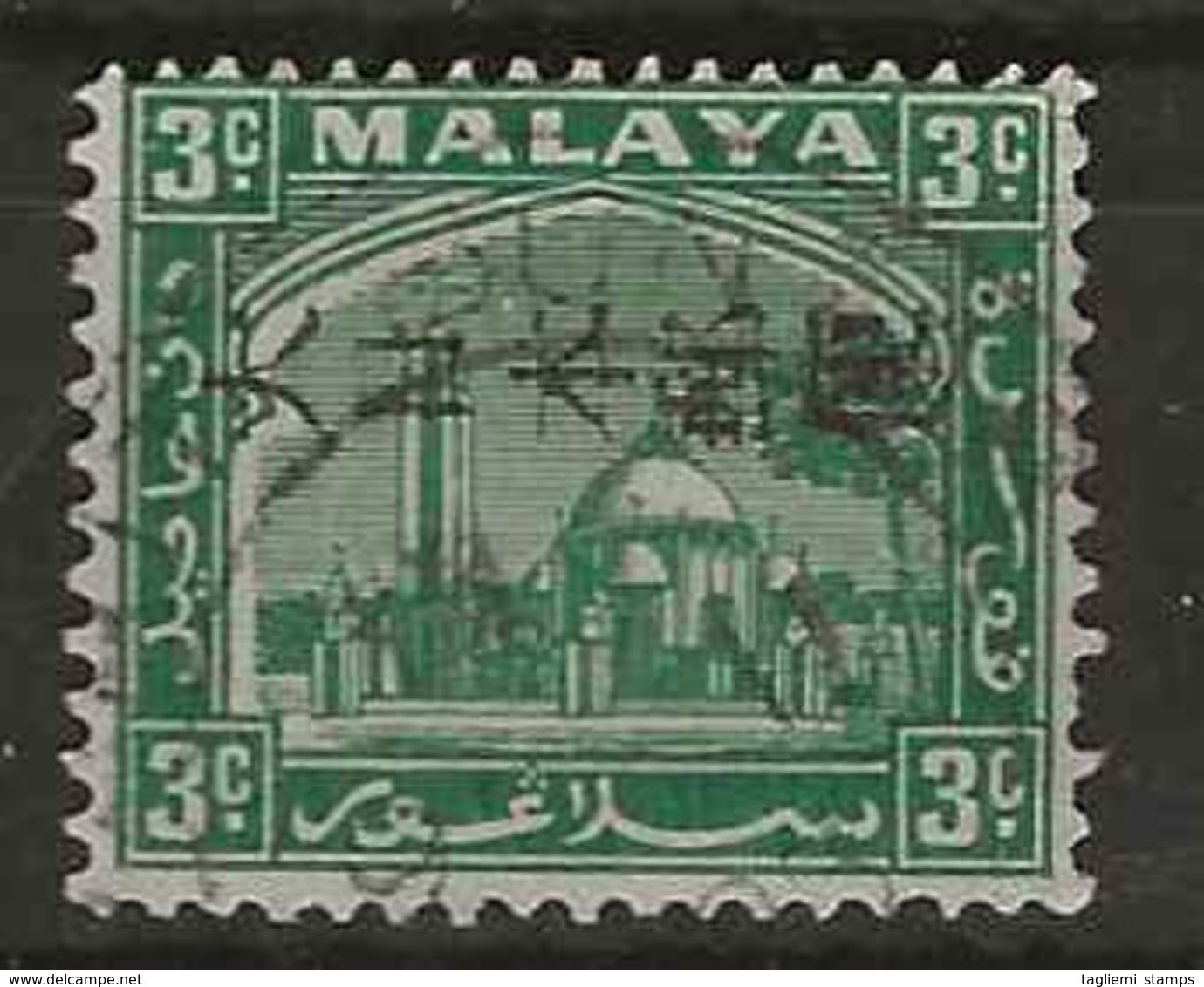 Malaysia - Japanese Occupation, 1943, J282, Used - Occupazione Giapponese