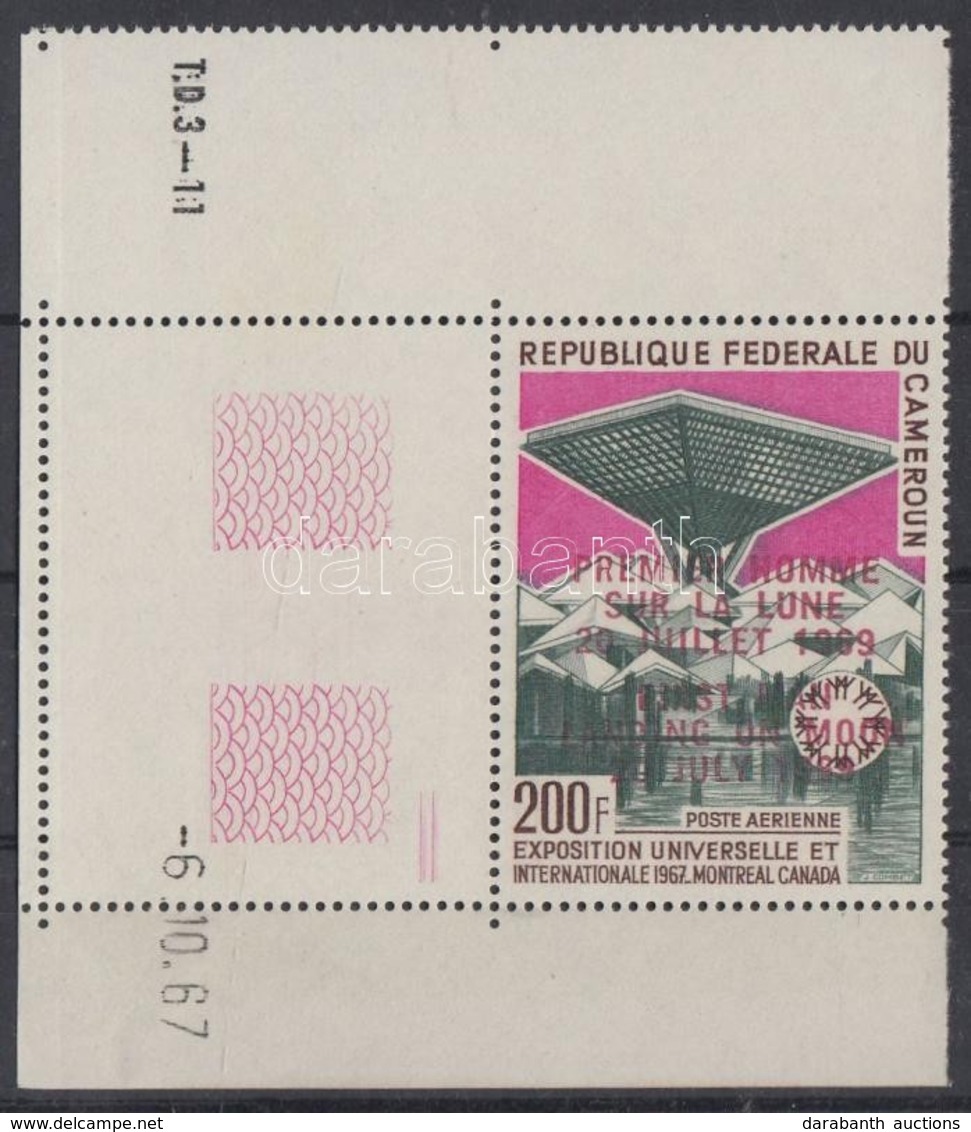 ** 1969 Apolló 11 - 1. Ember A Holdon Mi 591 ívsarki üresmezős - Otros & Sin Clasificación