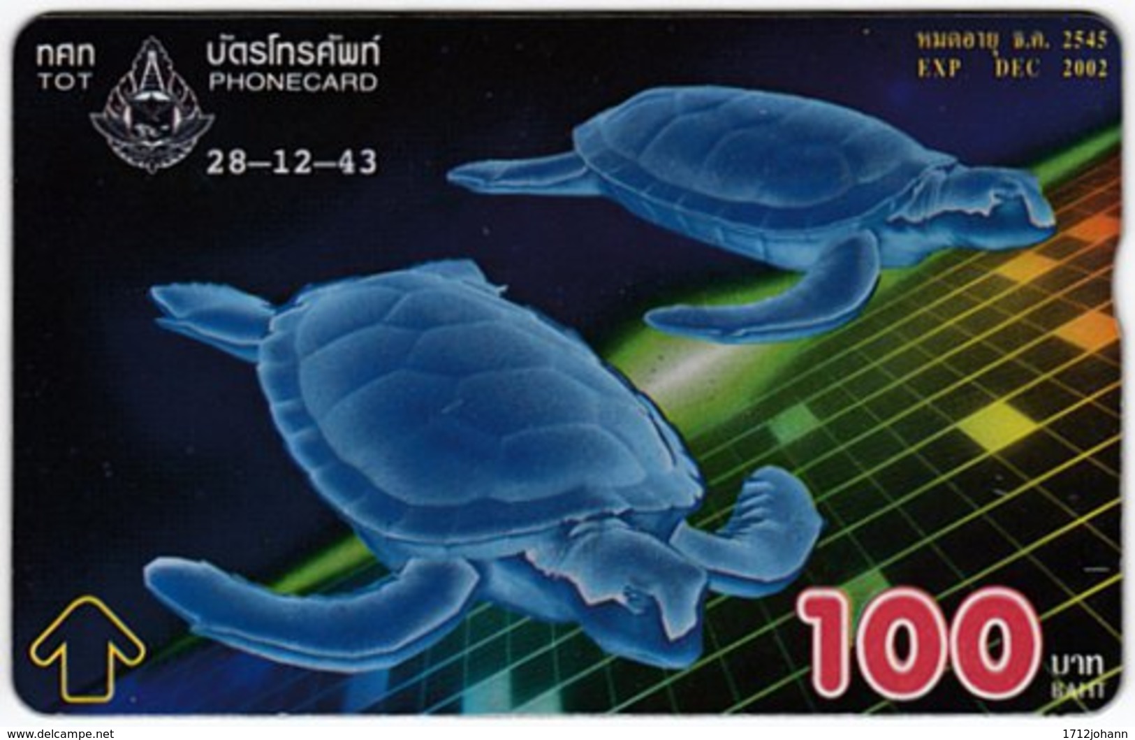 THAILAND F-148 Hologram TOT - Painting, Animal, Sea Life, Turtle - 121H - Used - Thaïland